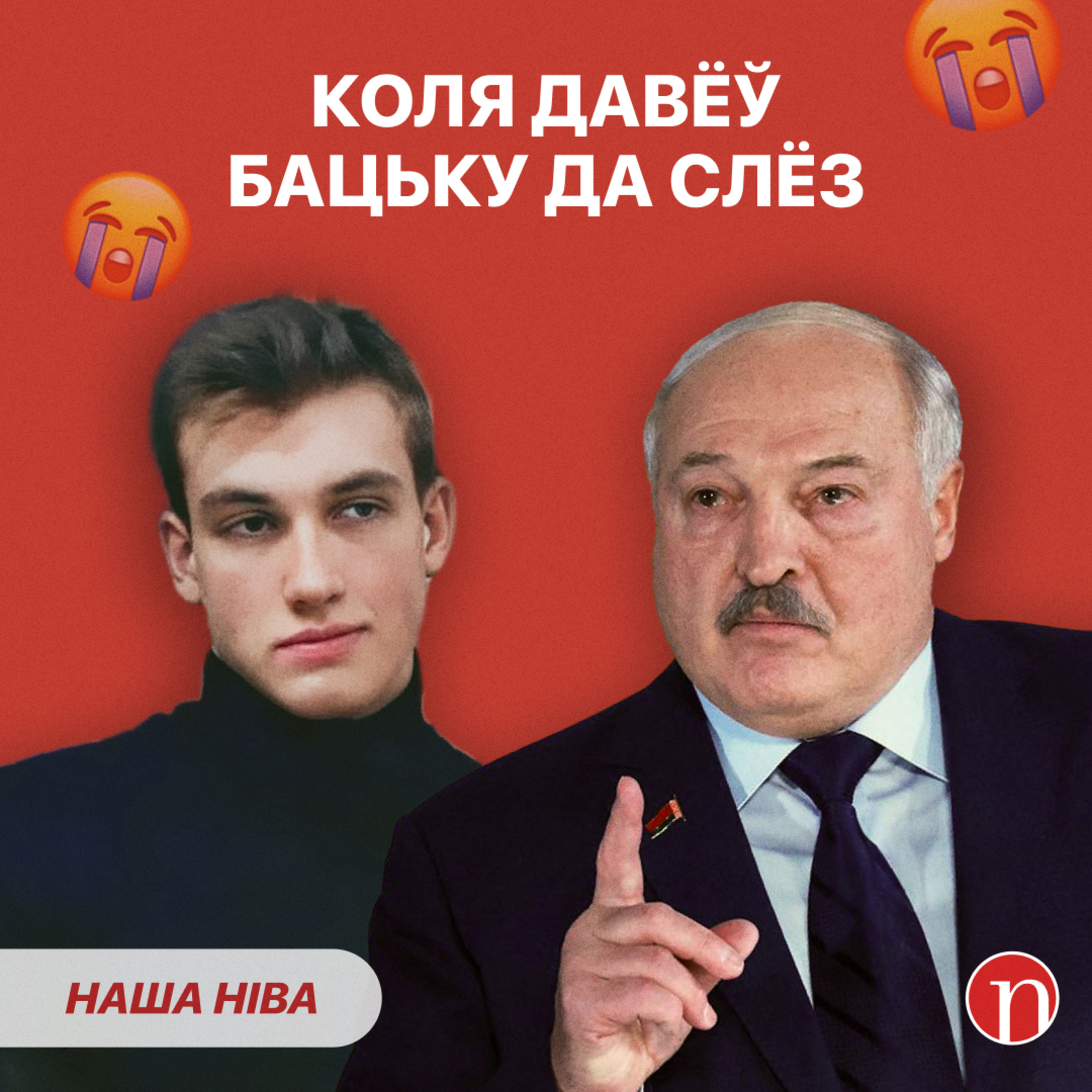 Вядомы ўрач пра палітыку і грошы ў беларускай медыцыне / Беларусаў зноў палохаюць