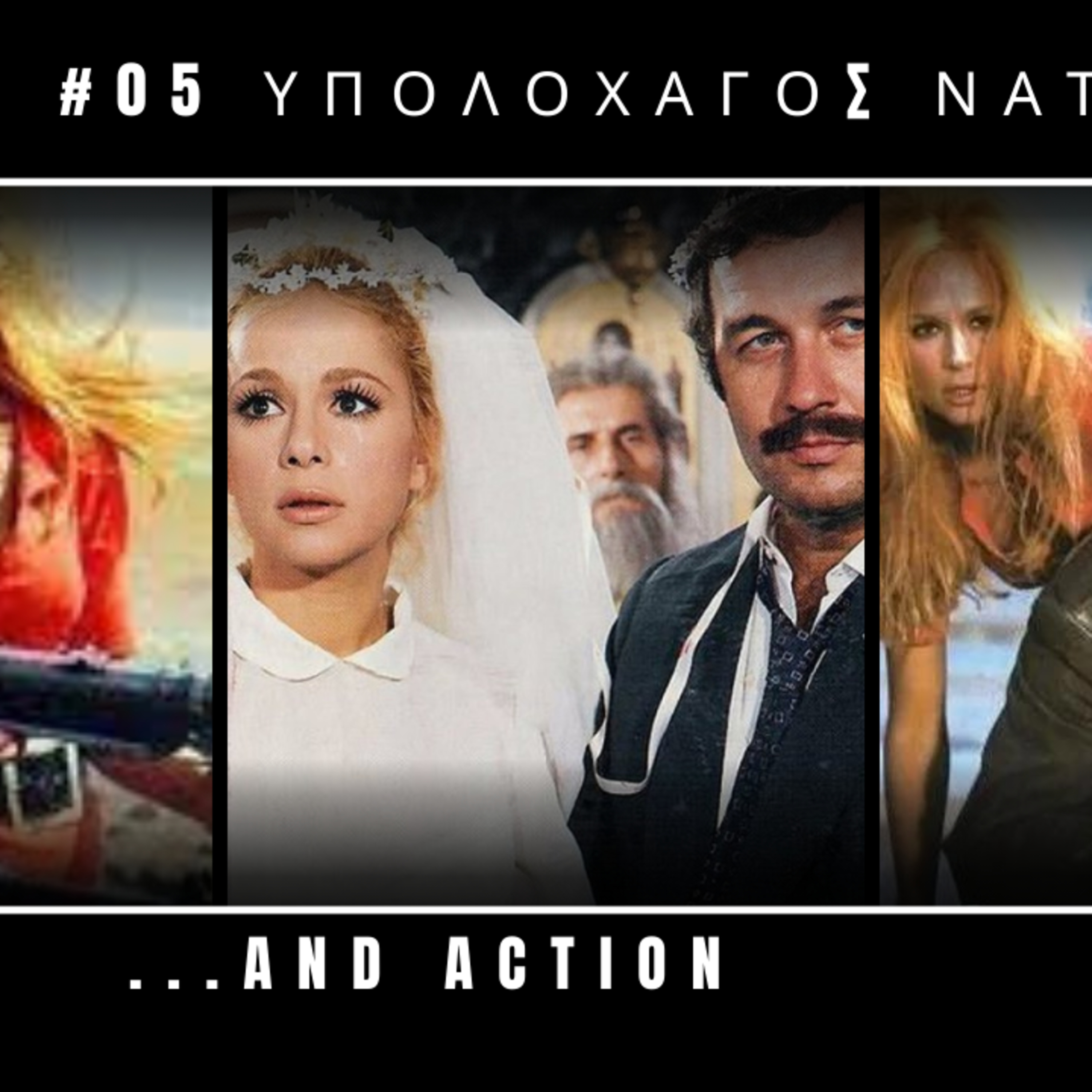 ...and action!