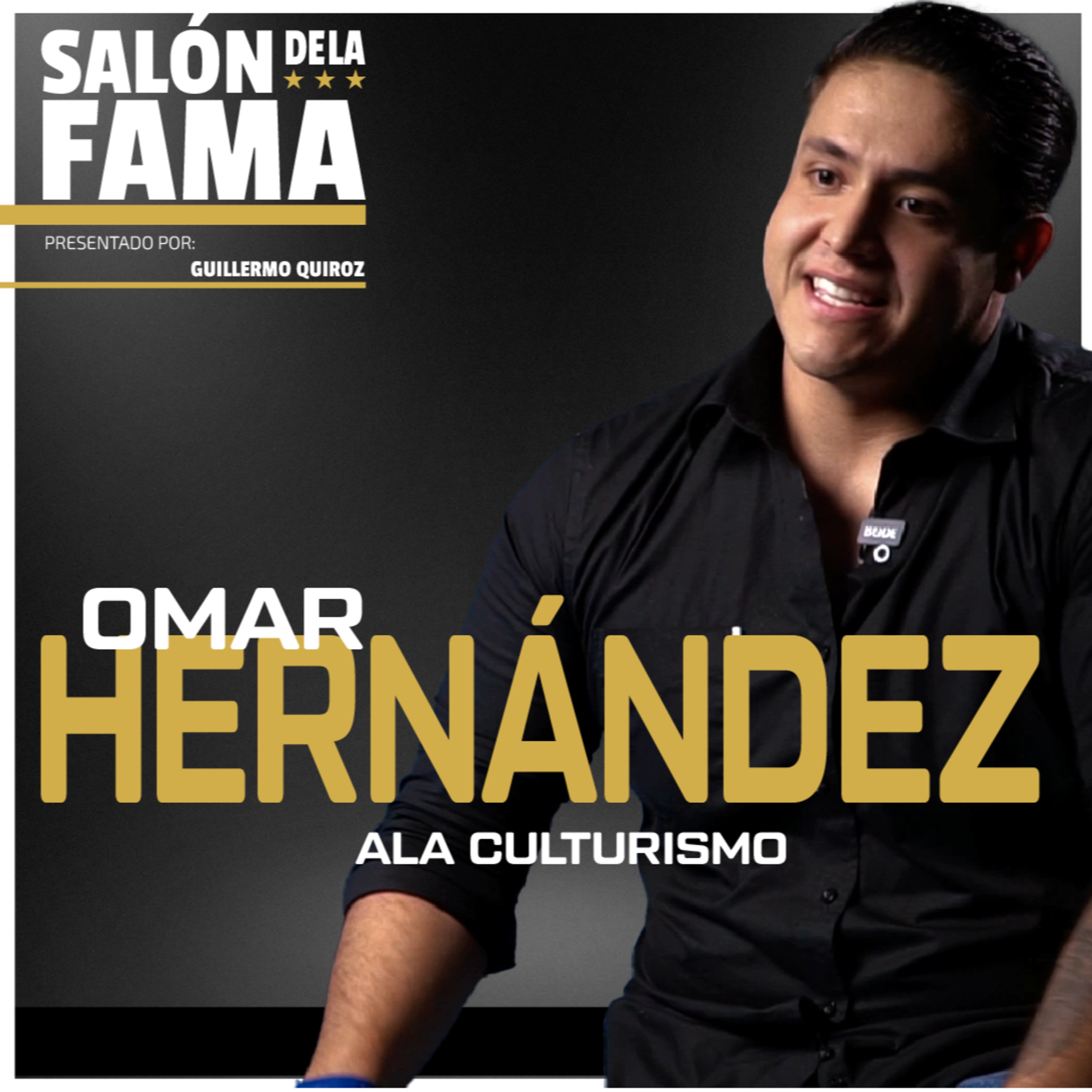 Salón de la Fama
