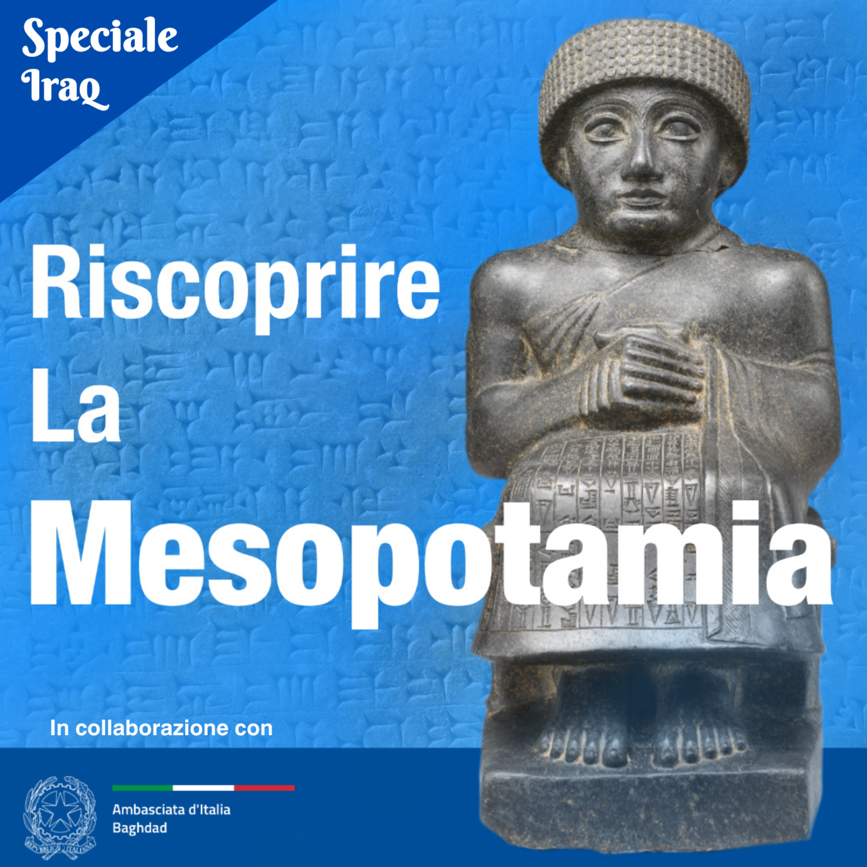 C. Gatta - Introduzione: Diplomazia e archeologia in Iraq (Speciale Iraq, ep. 1) episode artwork