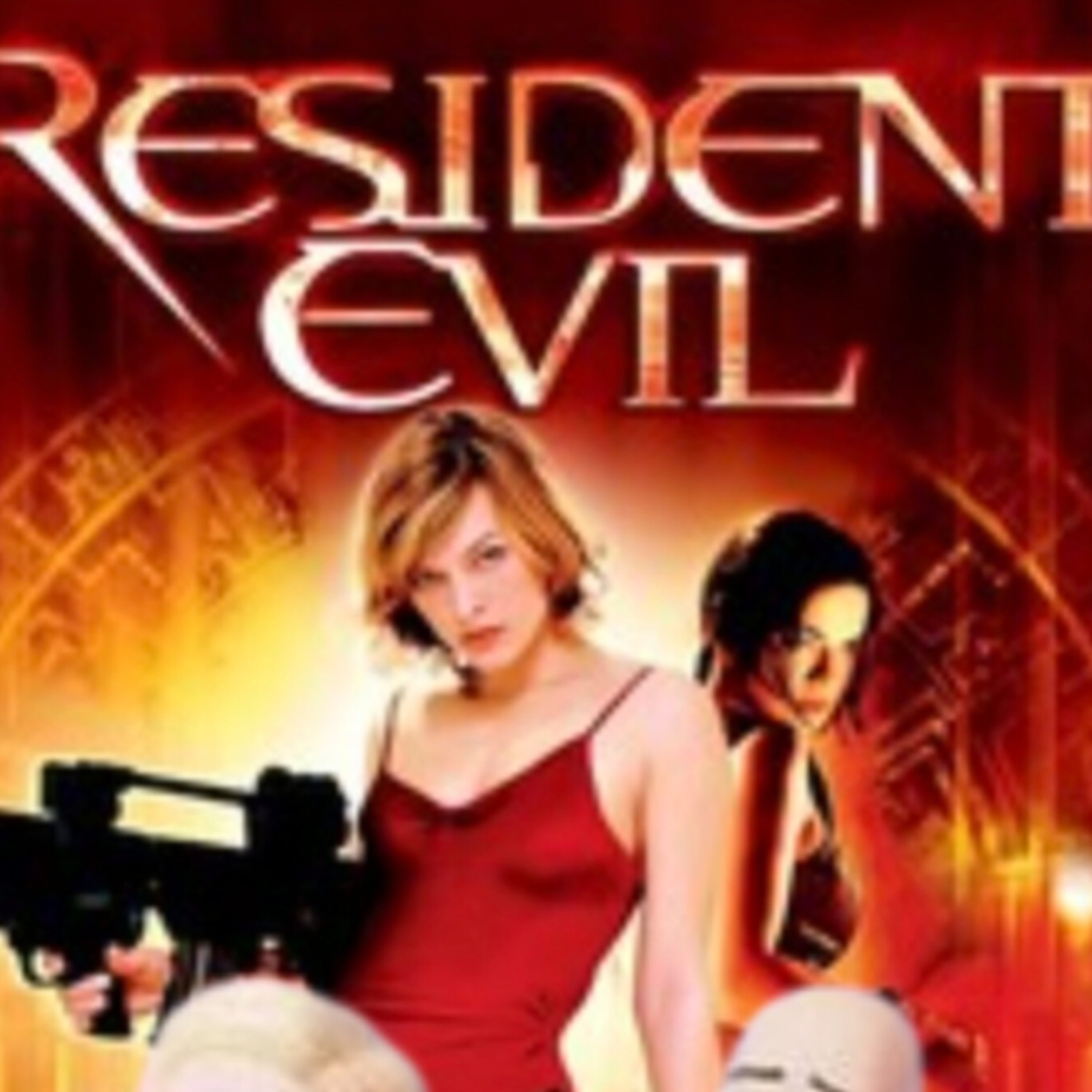 Resident Evil