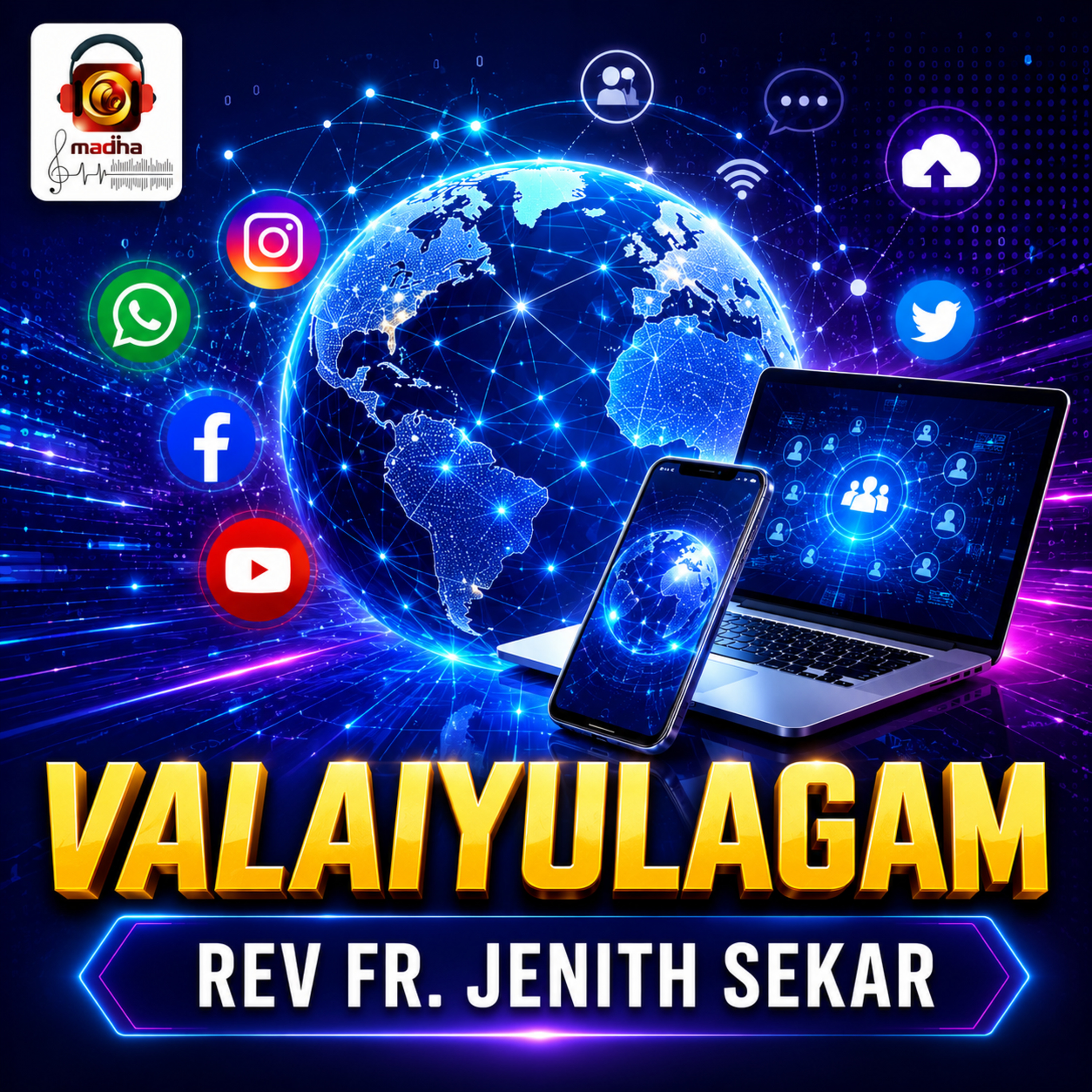 NEXTING | VALAIYULAGAM | EPI-04 | REV FR. JENITH SEKAR | INTERNET SAFETY AWARENESS  episode artwork
