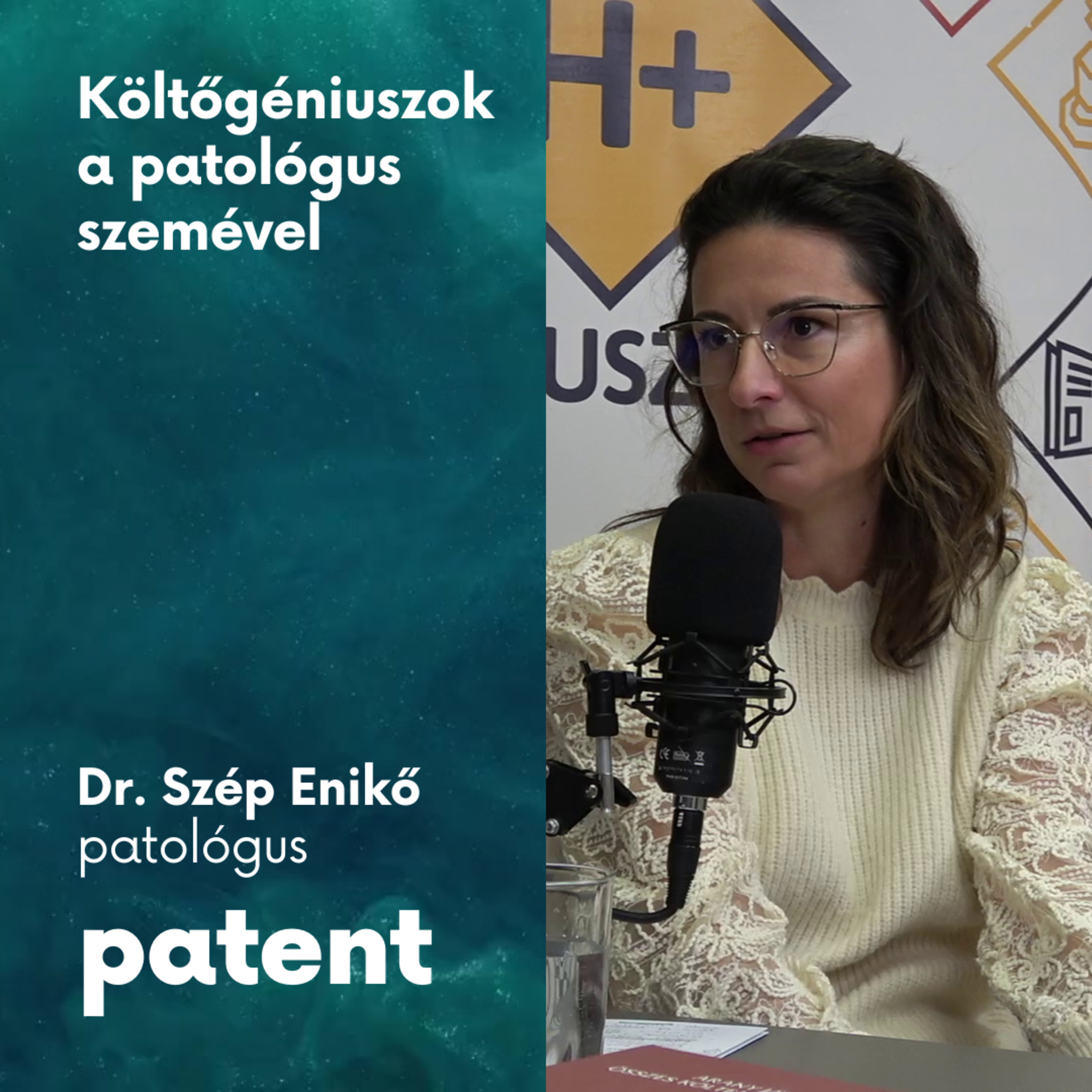 Patent