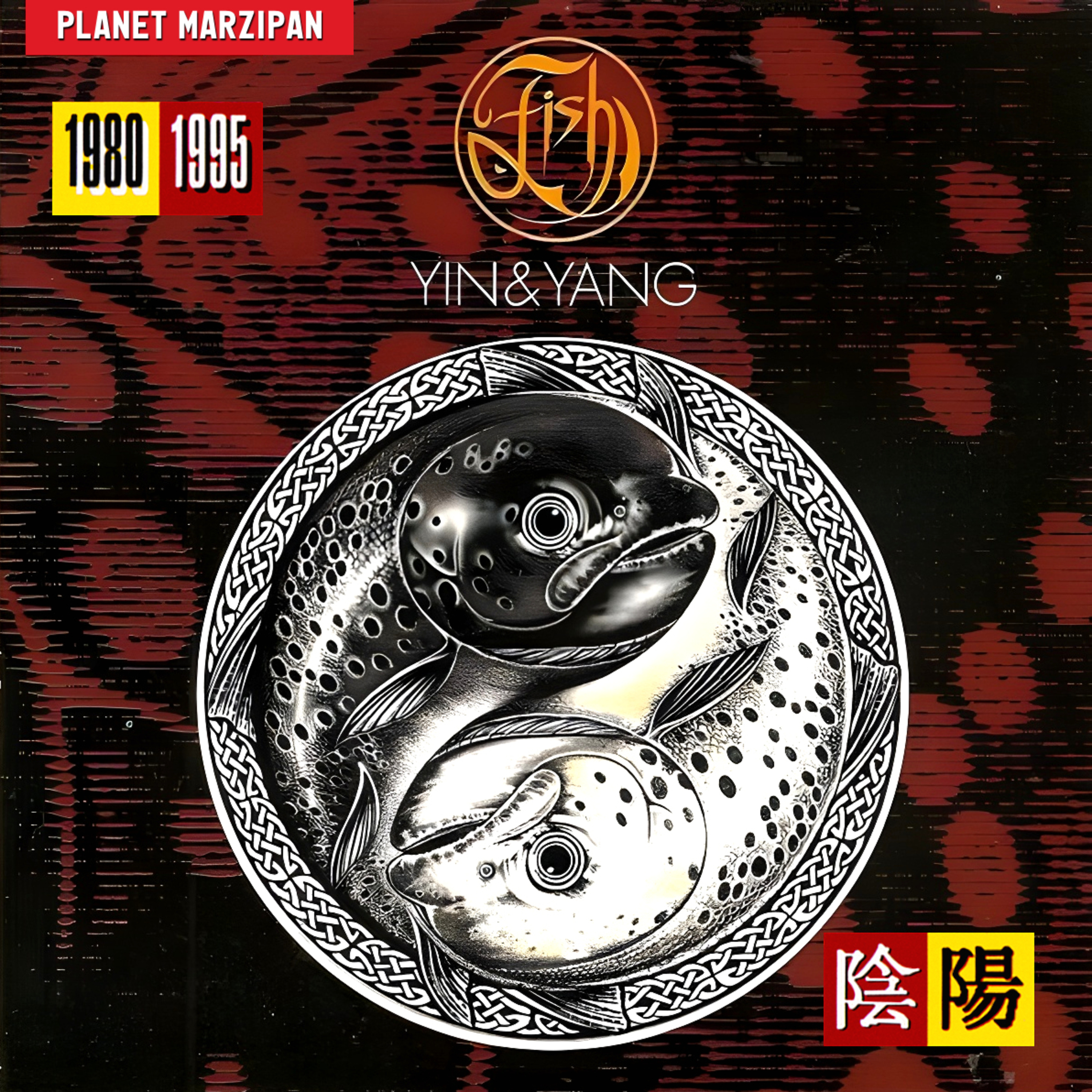 61. Yin and Yang - Born to Fight Out of the Tightest Corner episode artwork
