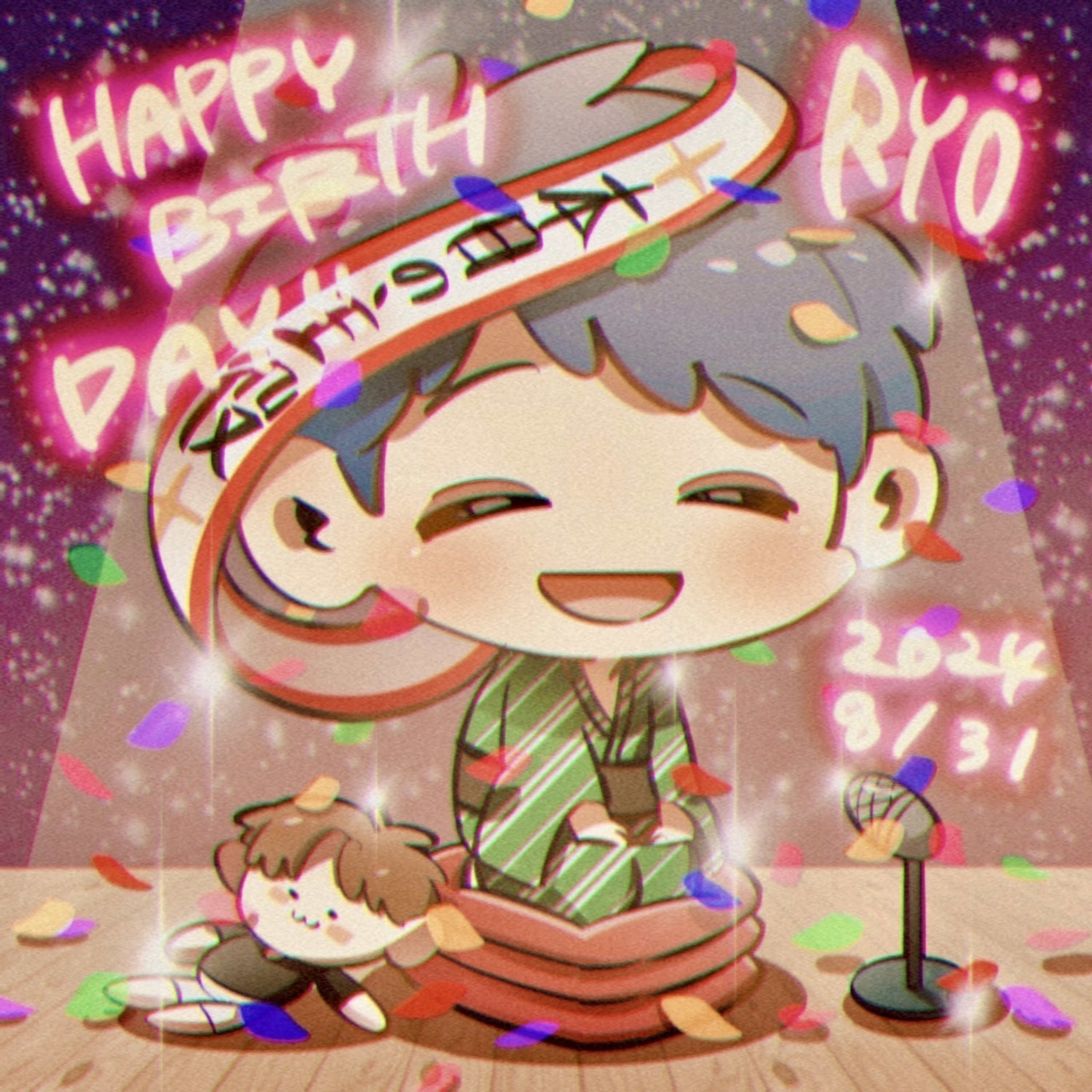 #45 イトコの誕生日2 episode artwork
