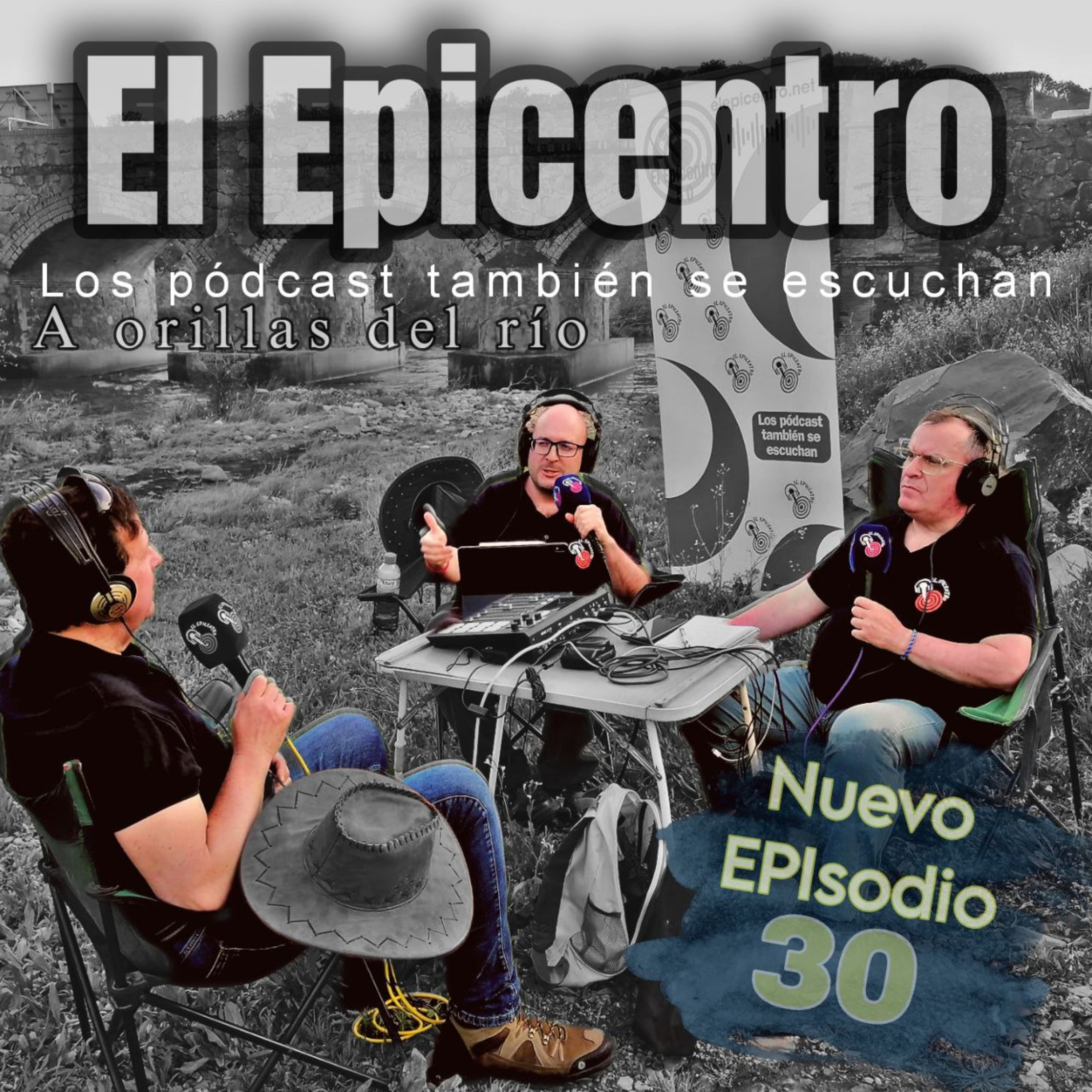 El Epicentro 5.0