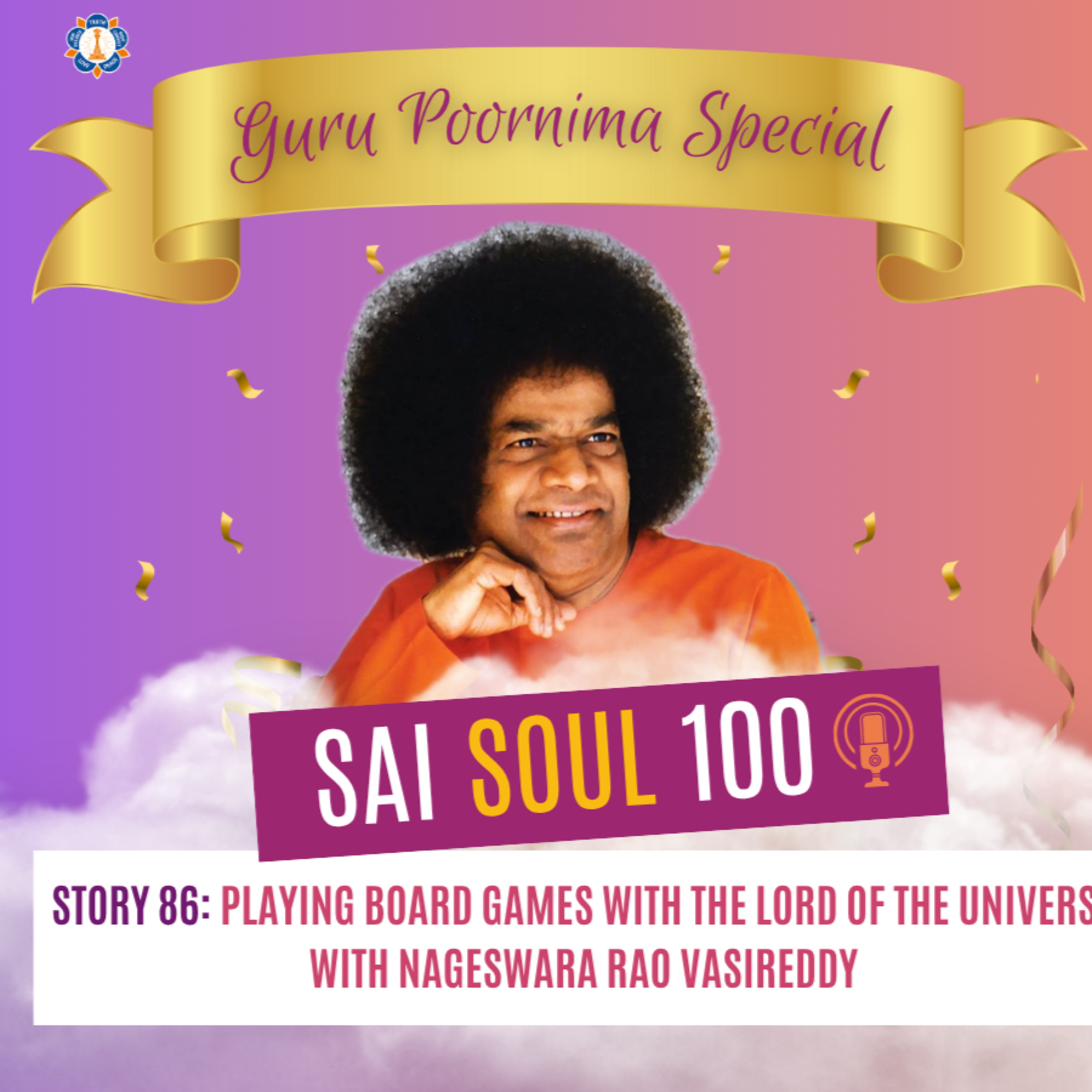 Sai SOUL 100