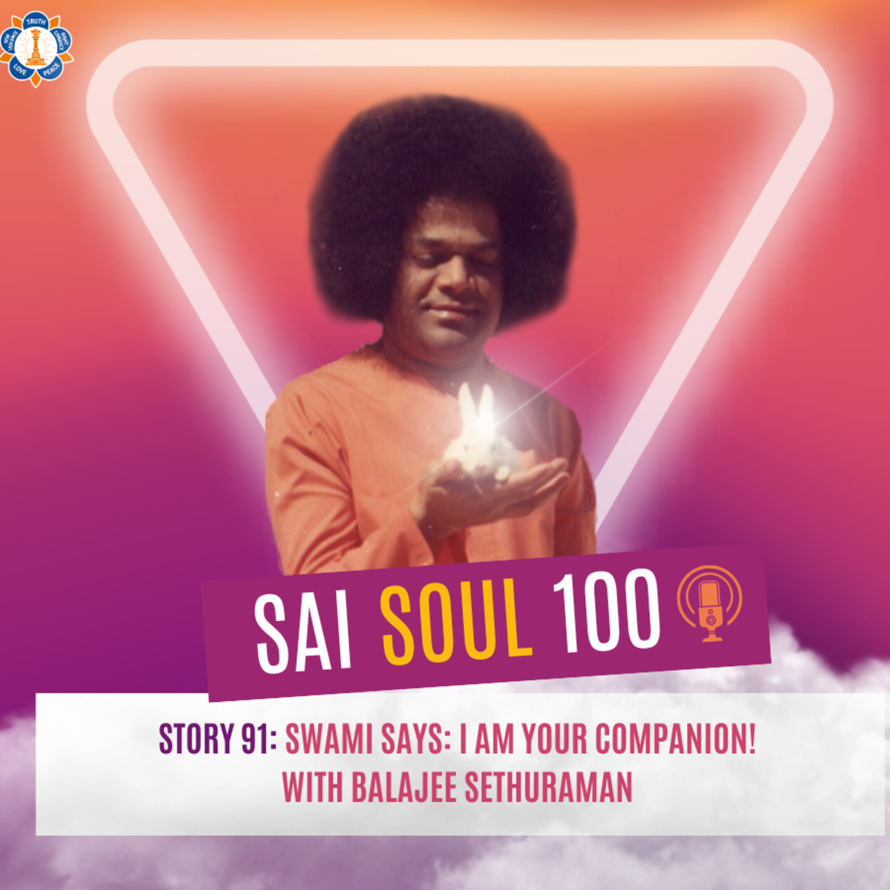 Sai SOUL 100