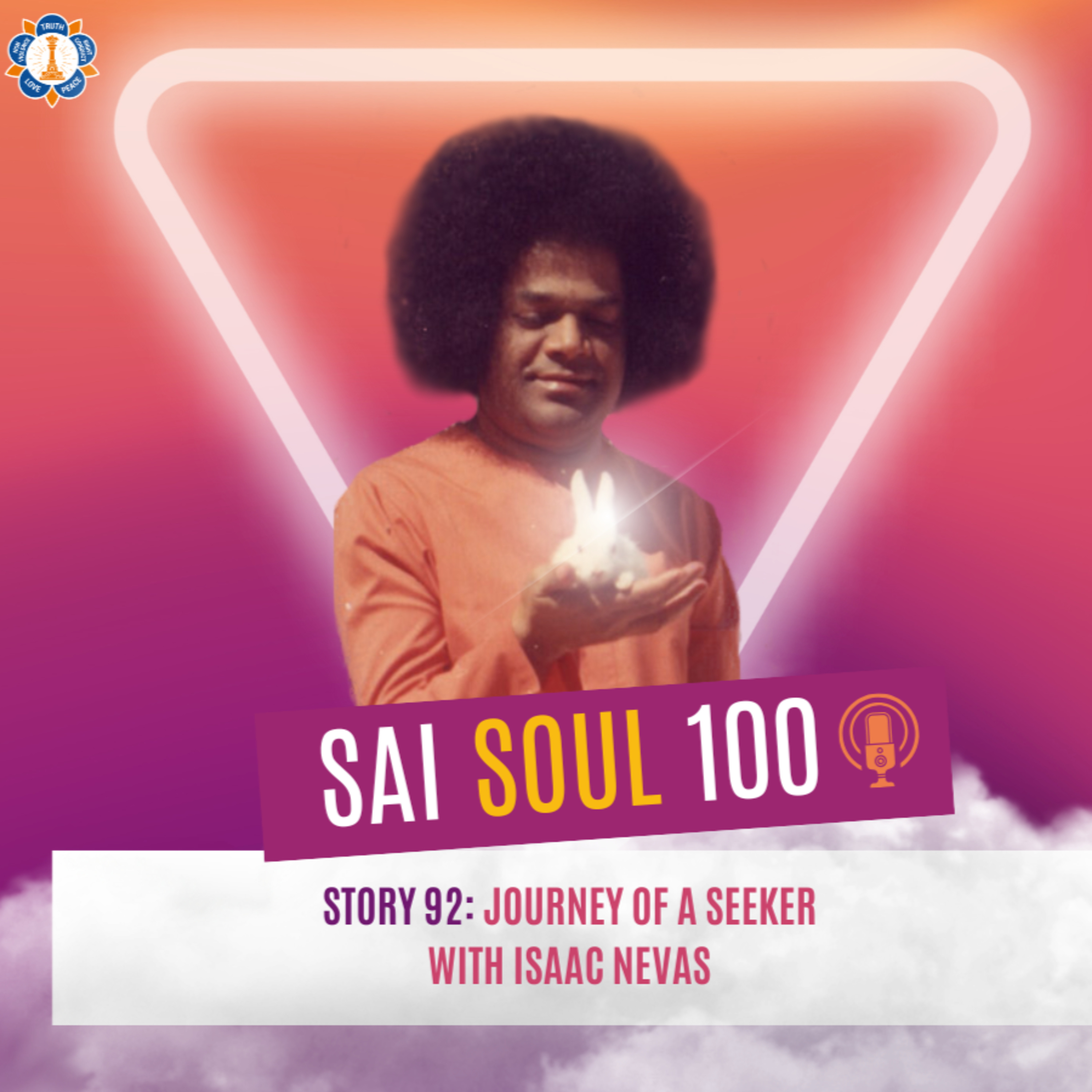 Sai SOUL 100