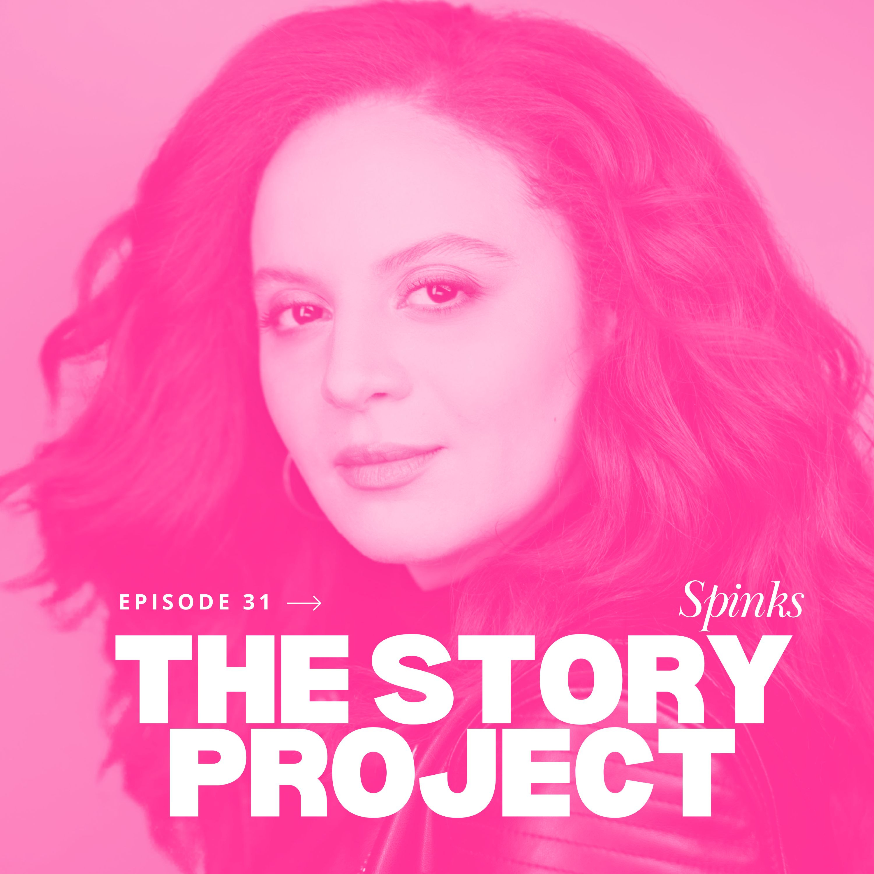 The Story Project