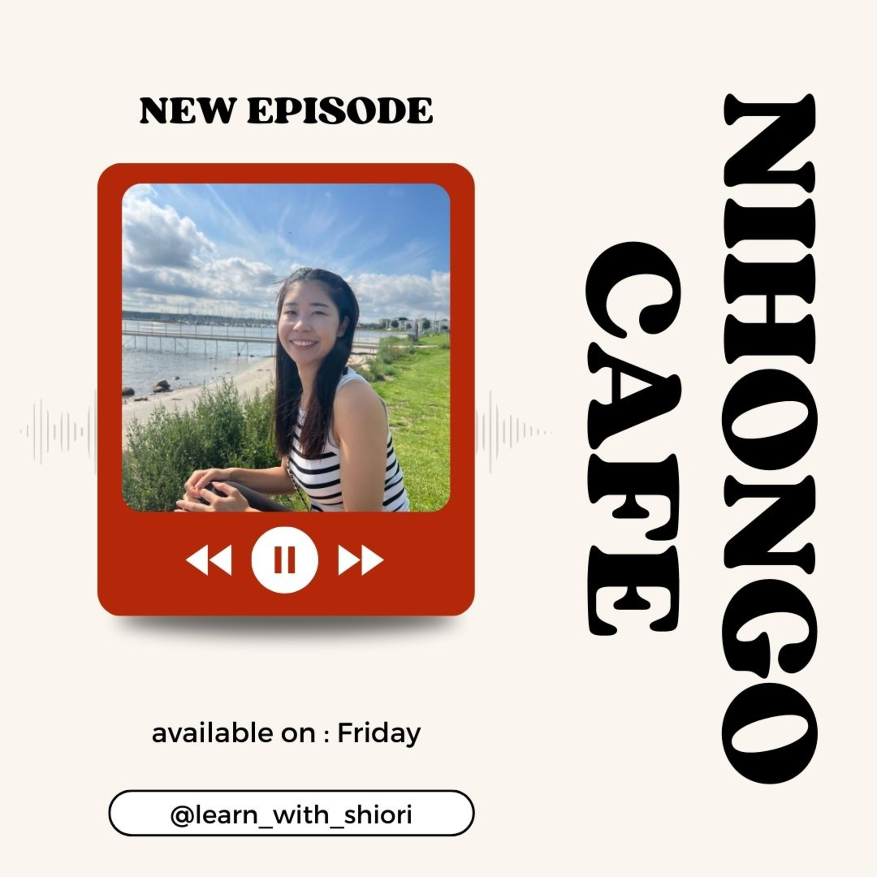 1 . じこしょうかいとNihongo no Café へようこそ / Introduction and Welcome to Nihongo no Café episode artwork