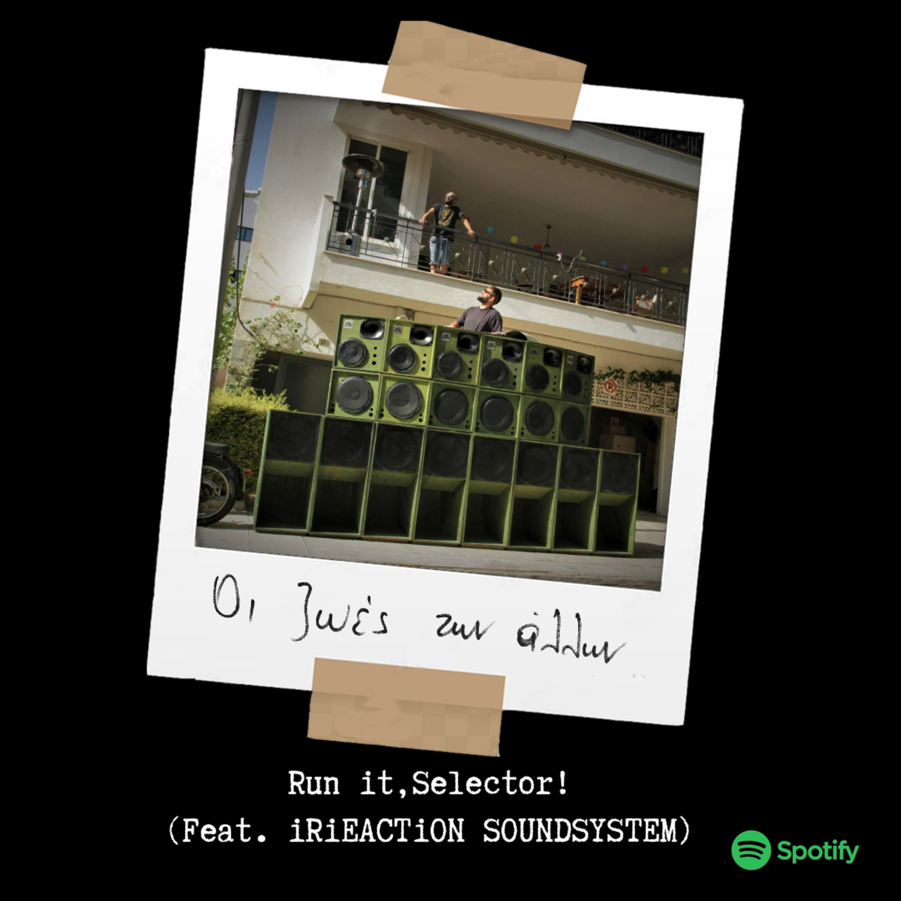 S03E06 Run it, Selector! ( Feat. iRiEACTiON soundsystem ) episode artwork
