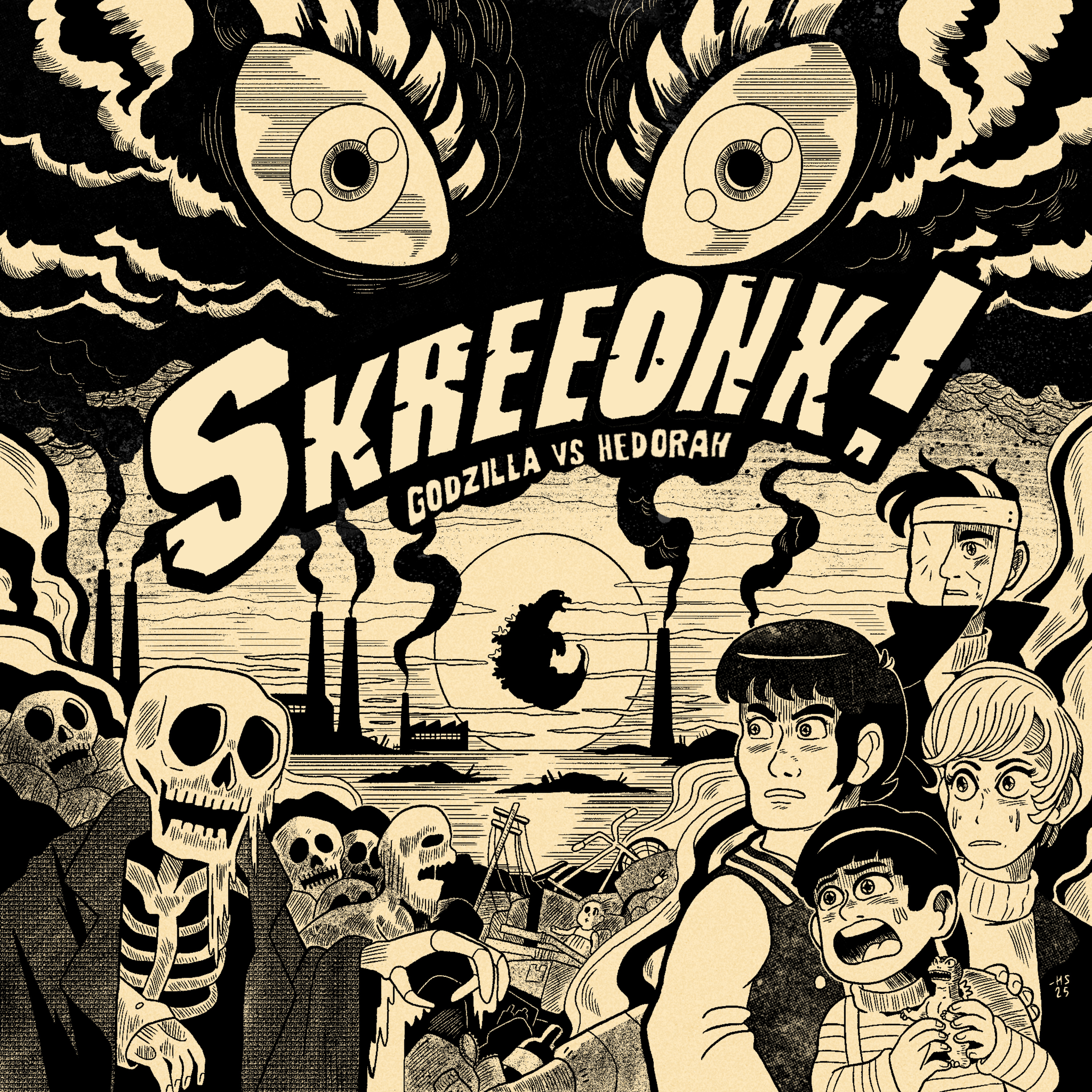 Skreeonk! A Godzilla Movie Marathon