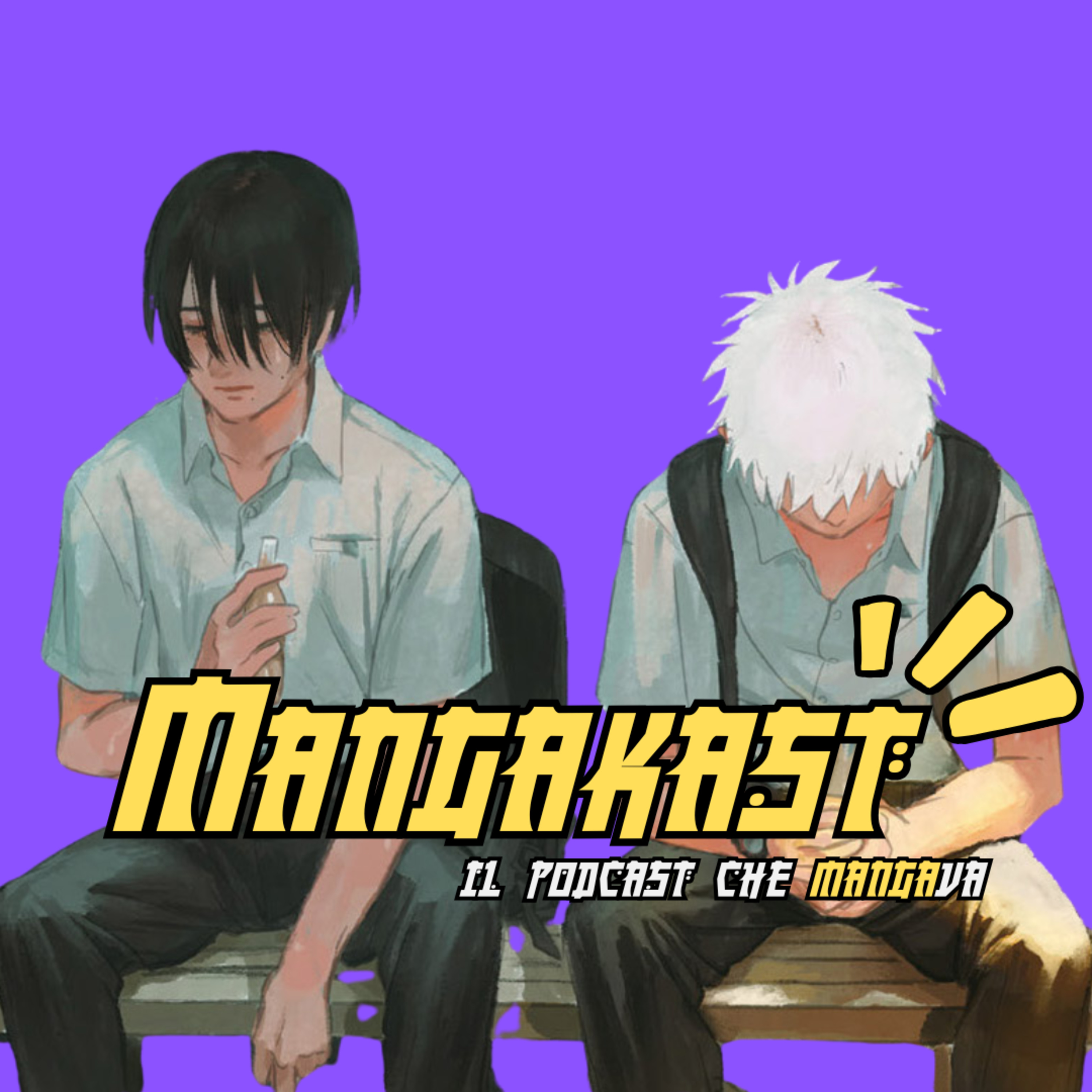 L’estate in cui Hikaru è morto – quando l’amore diventa maledizione episode artwork