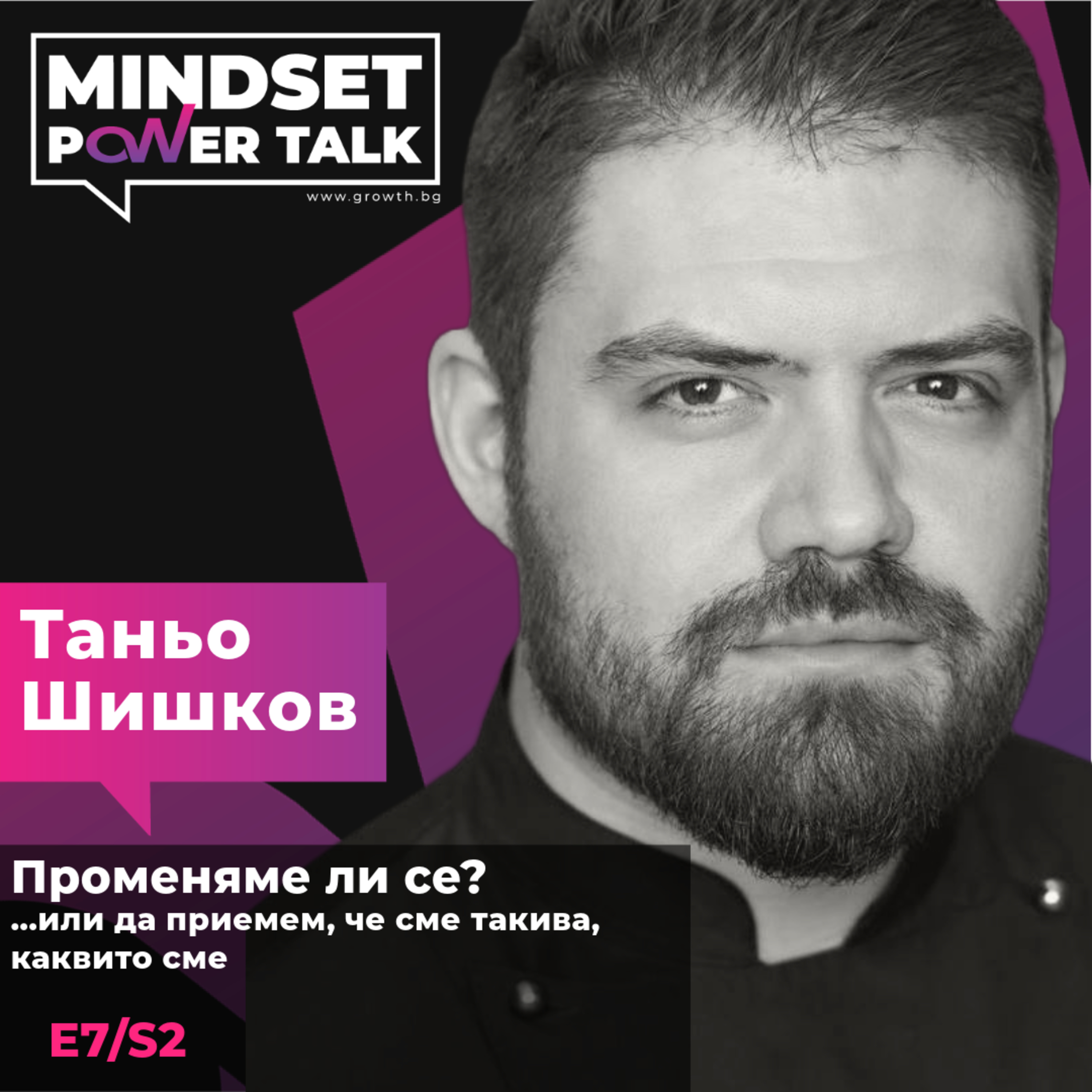 Mindset Power Talk