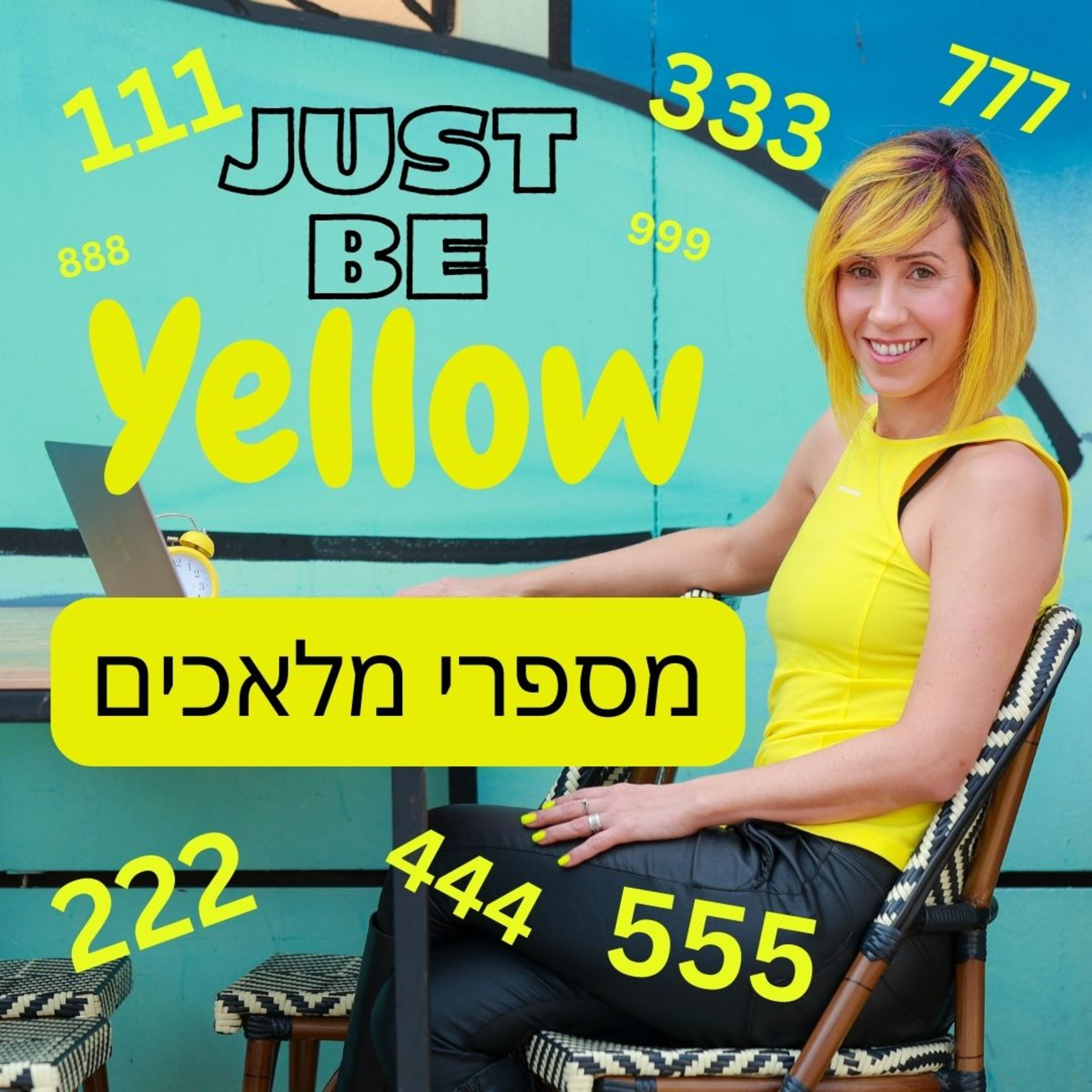 ?פרק מספר 6: מהם מספרי מלאכים episode artwork