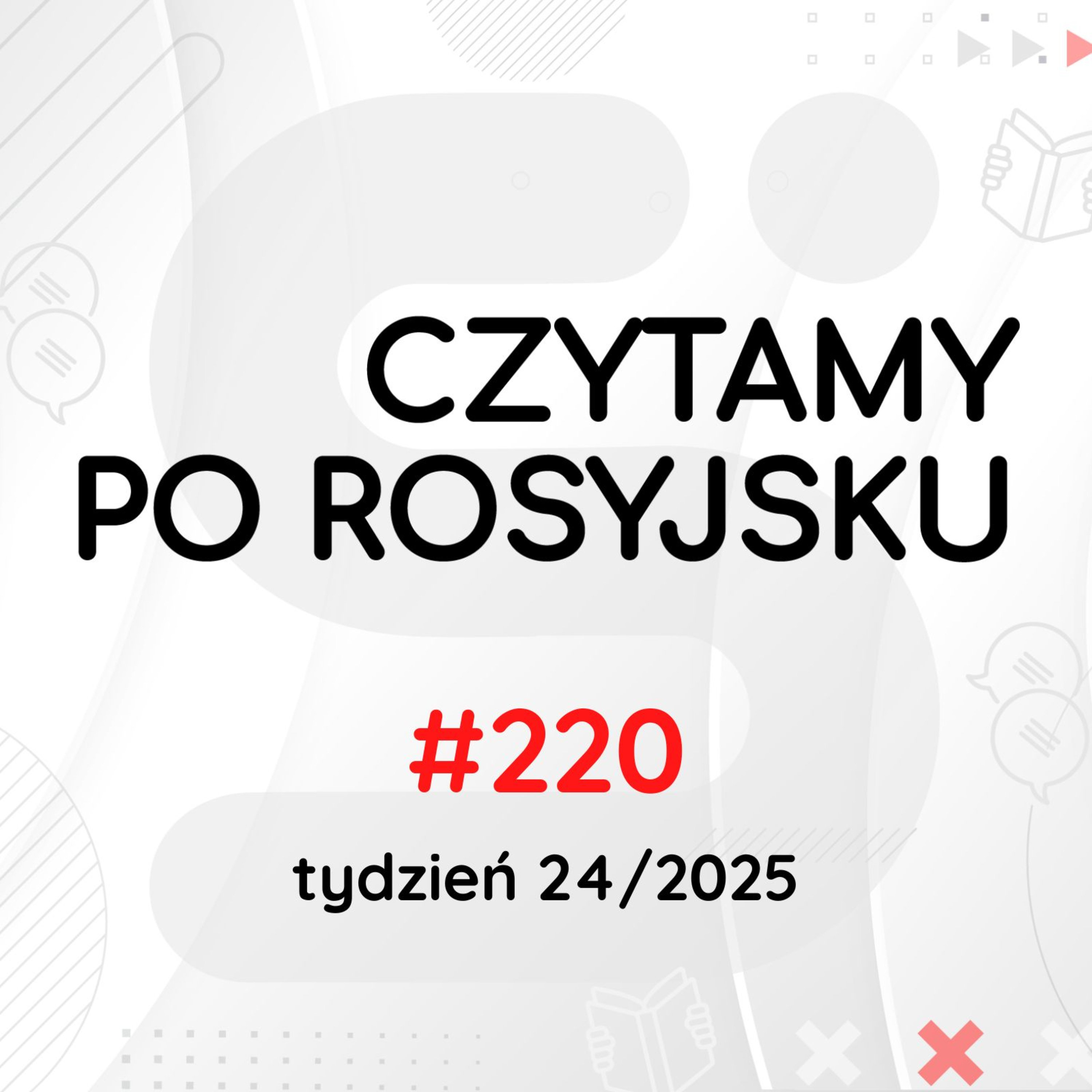 Zdobycie certyfikatu z języka angielskiego IELTS w Rosji to działalność antypaństwowa
