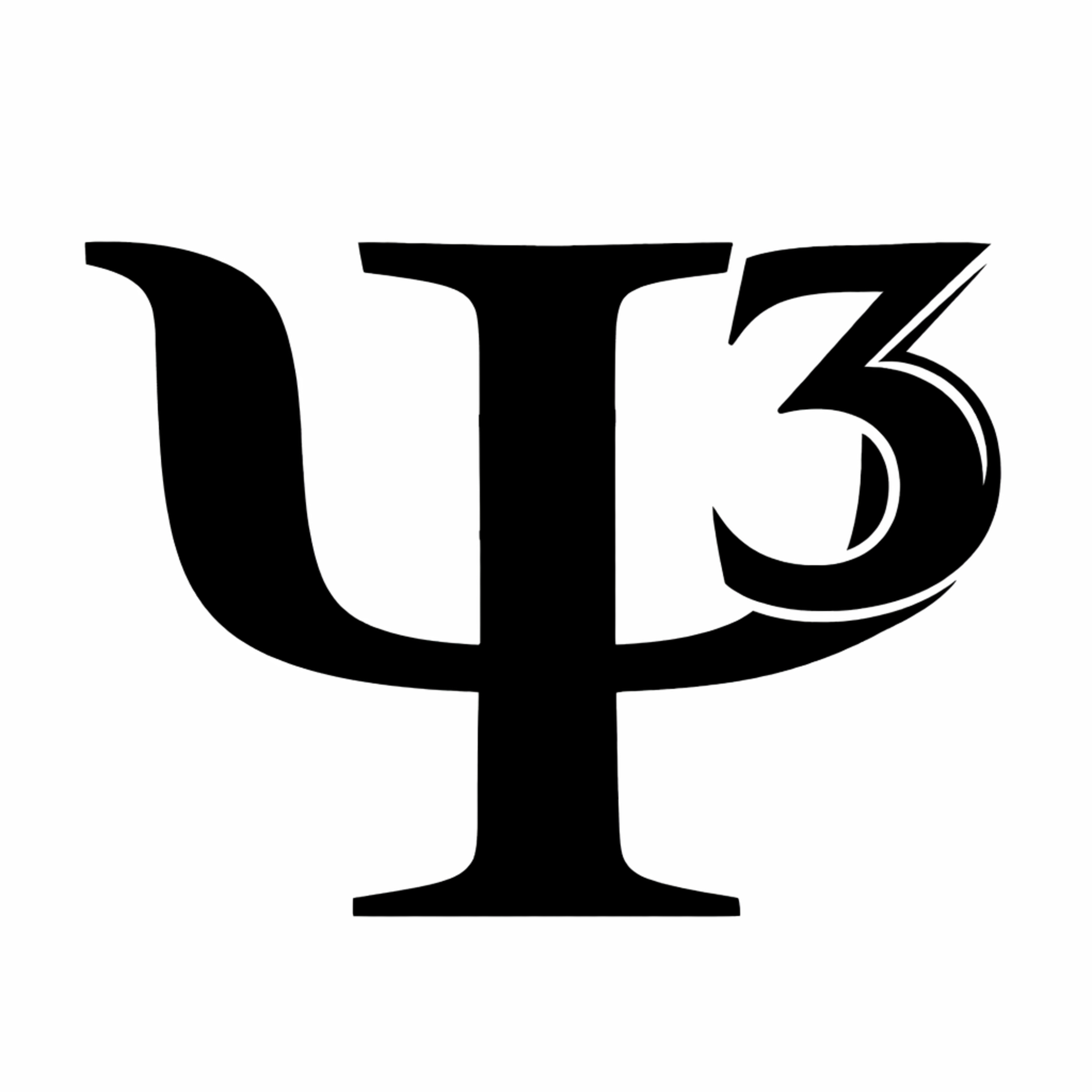 Part 3: Professor Einstein’s Light Machine (The Ending) Part 3: Professor Einstein’s Light Machine (The Ending)