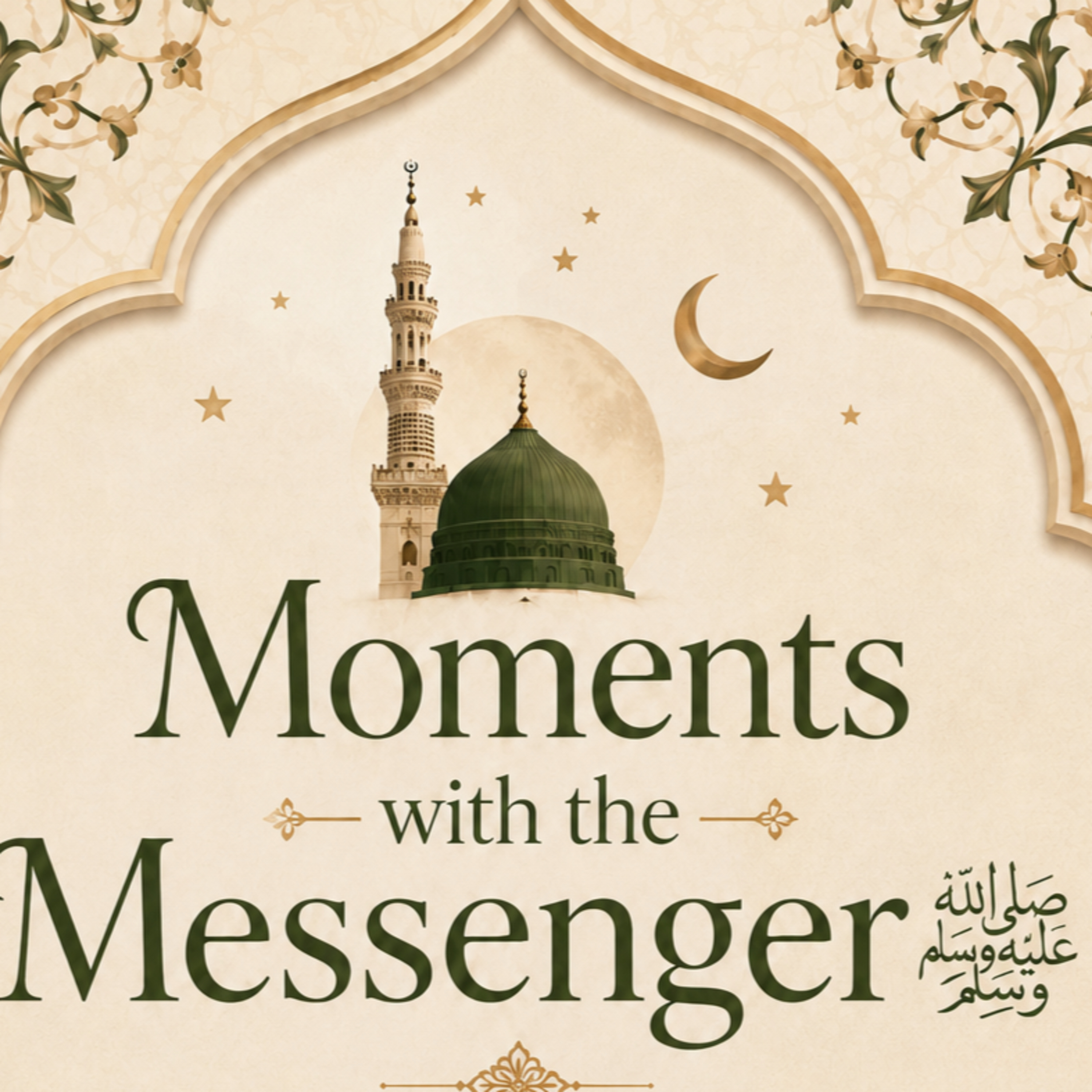 Moments with the Messenger | Episode 1 episode artwork