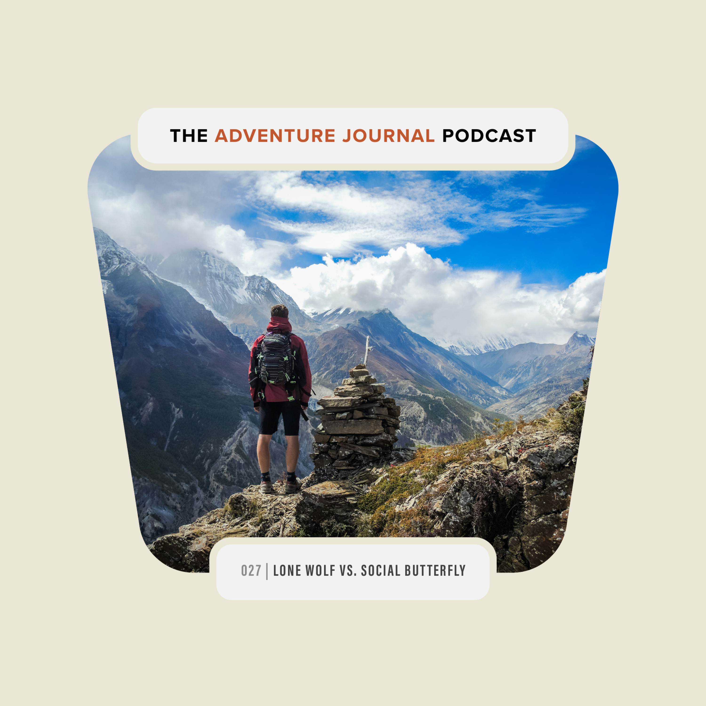 Lone Wolfs vs. Social Butterflies, Some Good News, and More | AJ Podcast 027