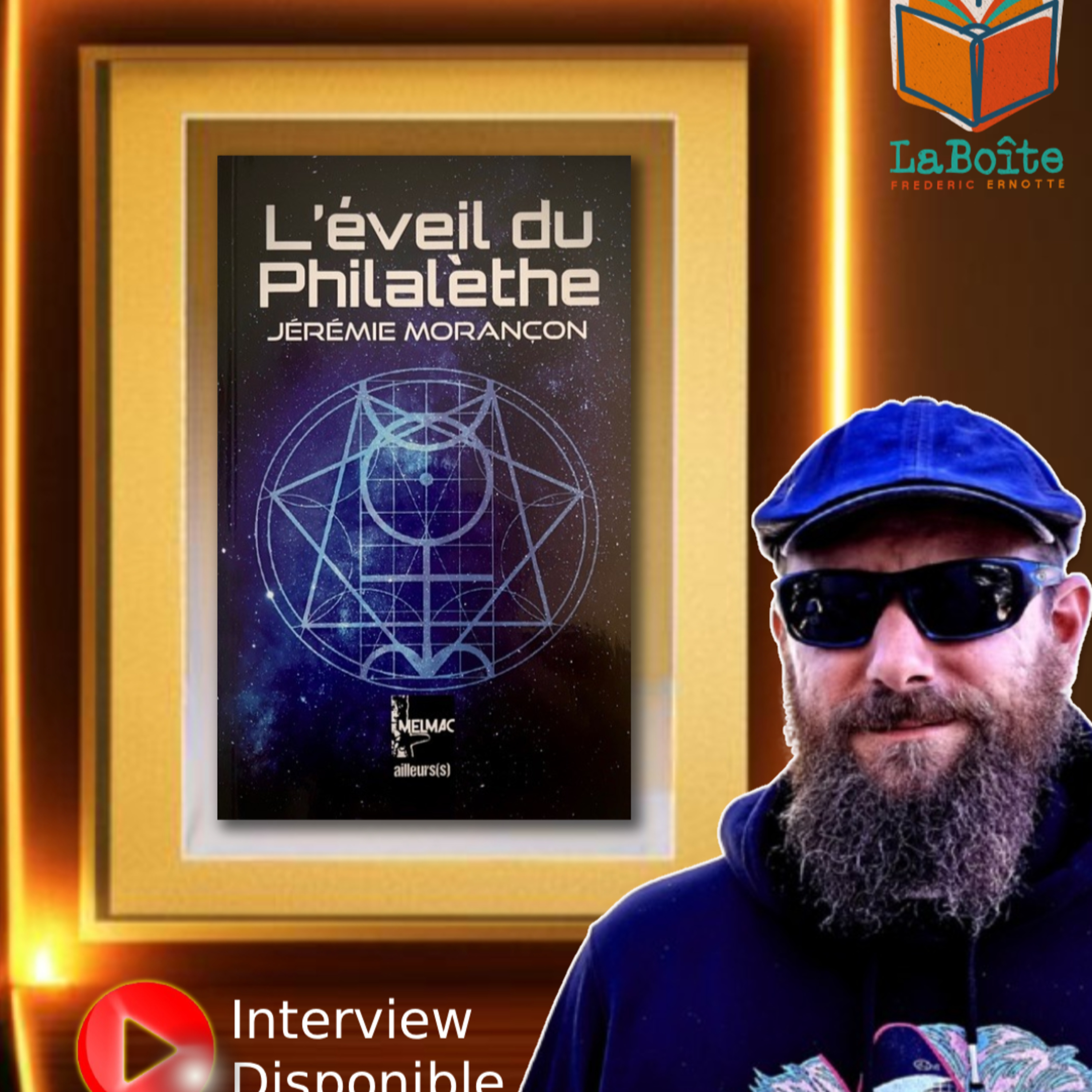 LaBoîte de Frédéric Ernotte