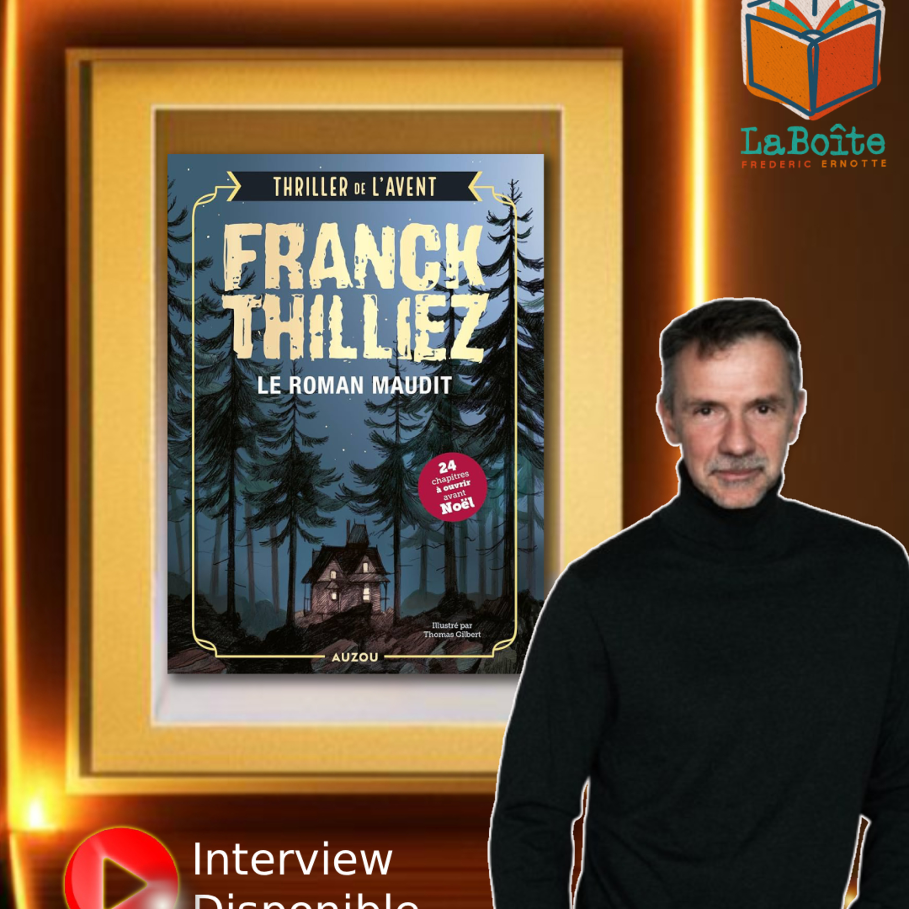 LaBoîte de Frédéric Ernotte