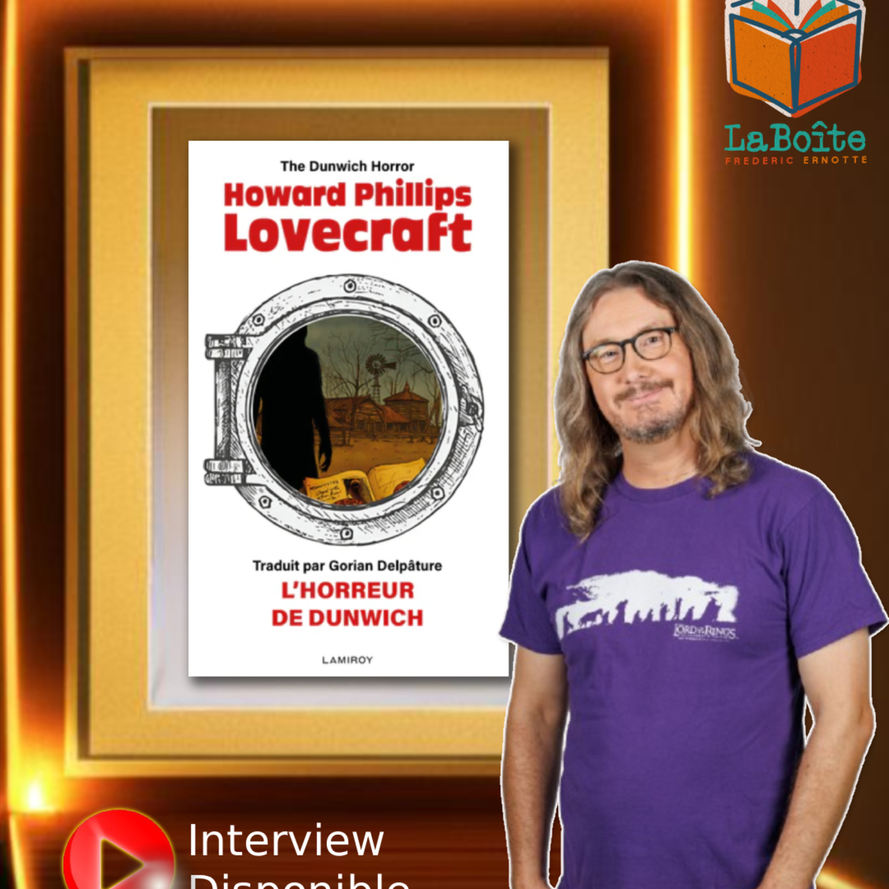 LaBoîte de Frédéric Ernotte