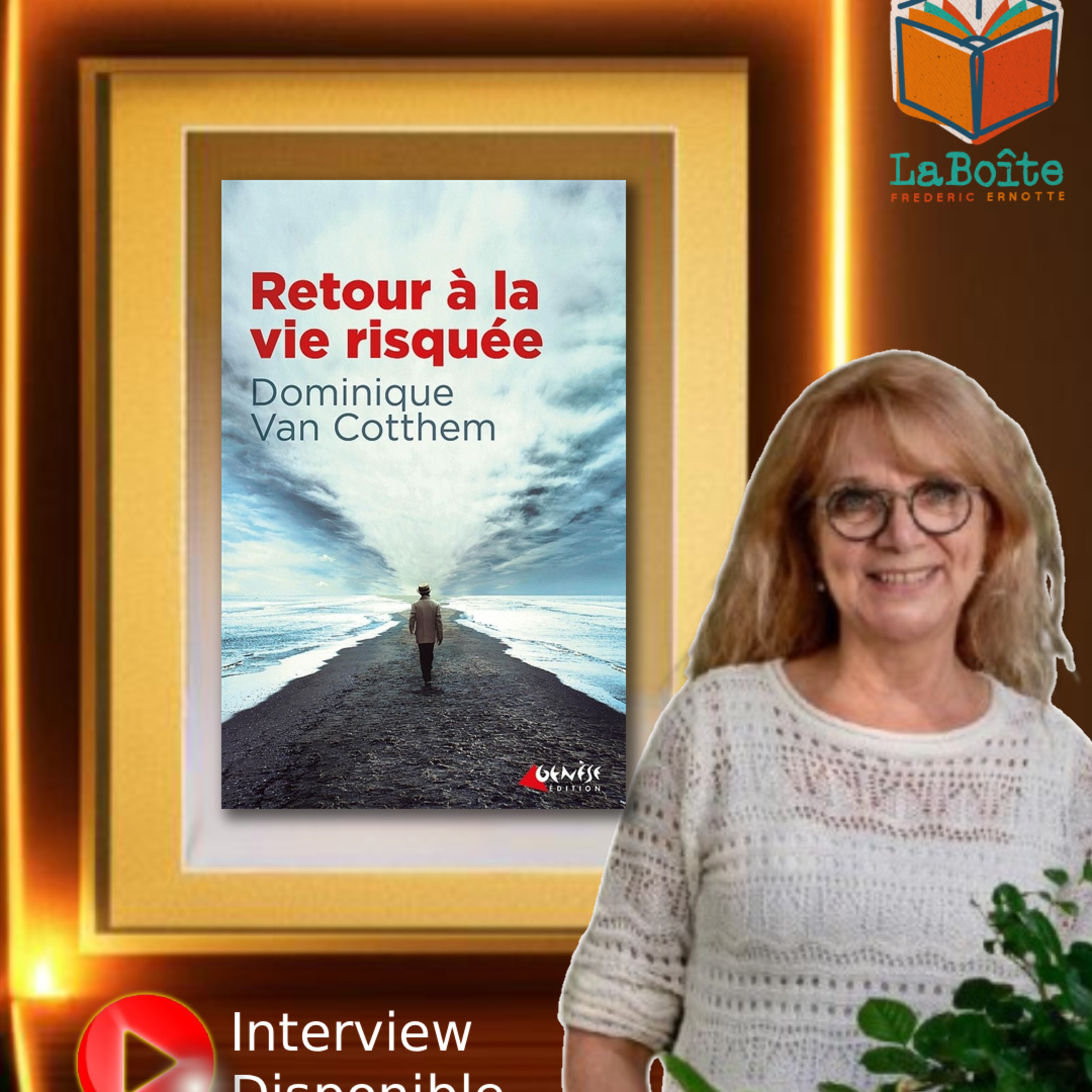 LaBoîte de Frédéric Ernotte