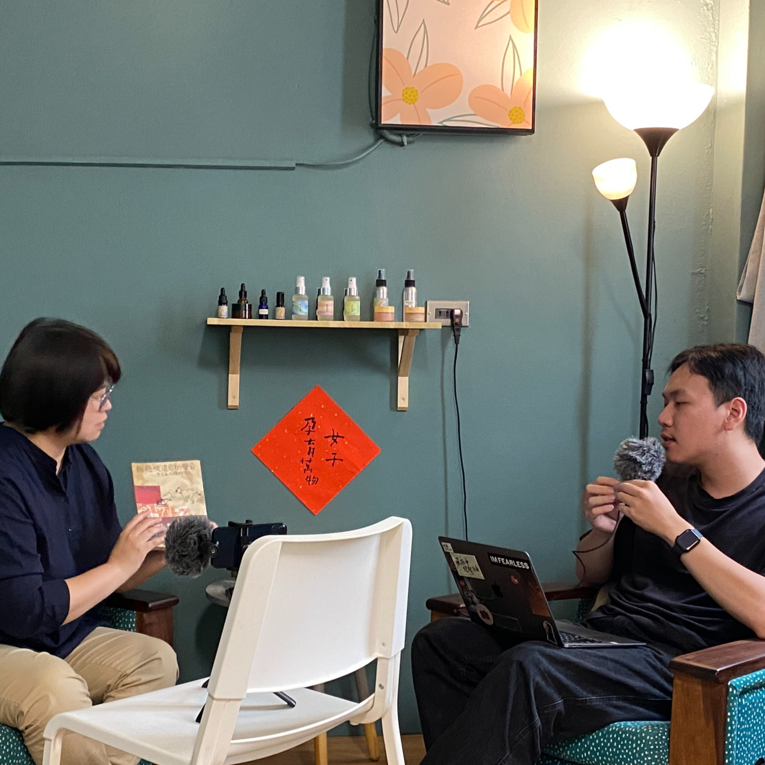 桃園獨立書店—瑯嬛書屋｜Mia episode artwork