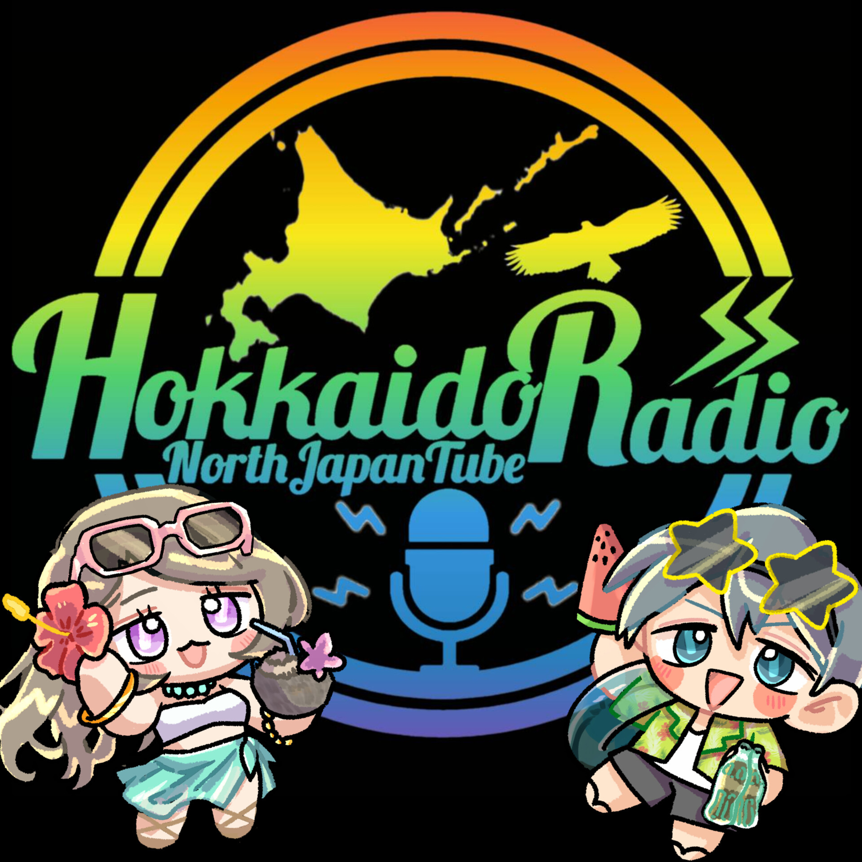 北海道のGスポット episode artwork