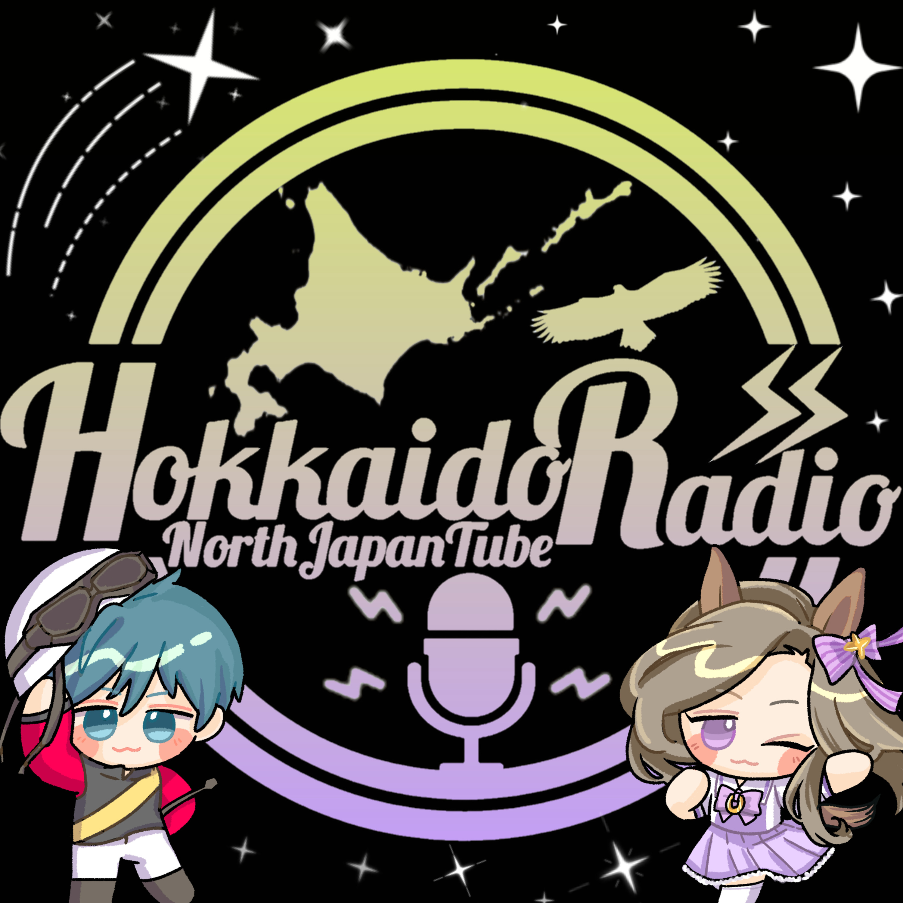 ９月の札幌はイベントが盛りだくさん episode artwork