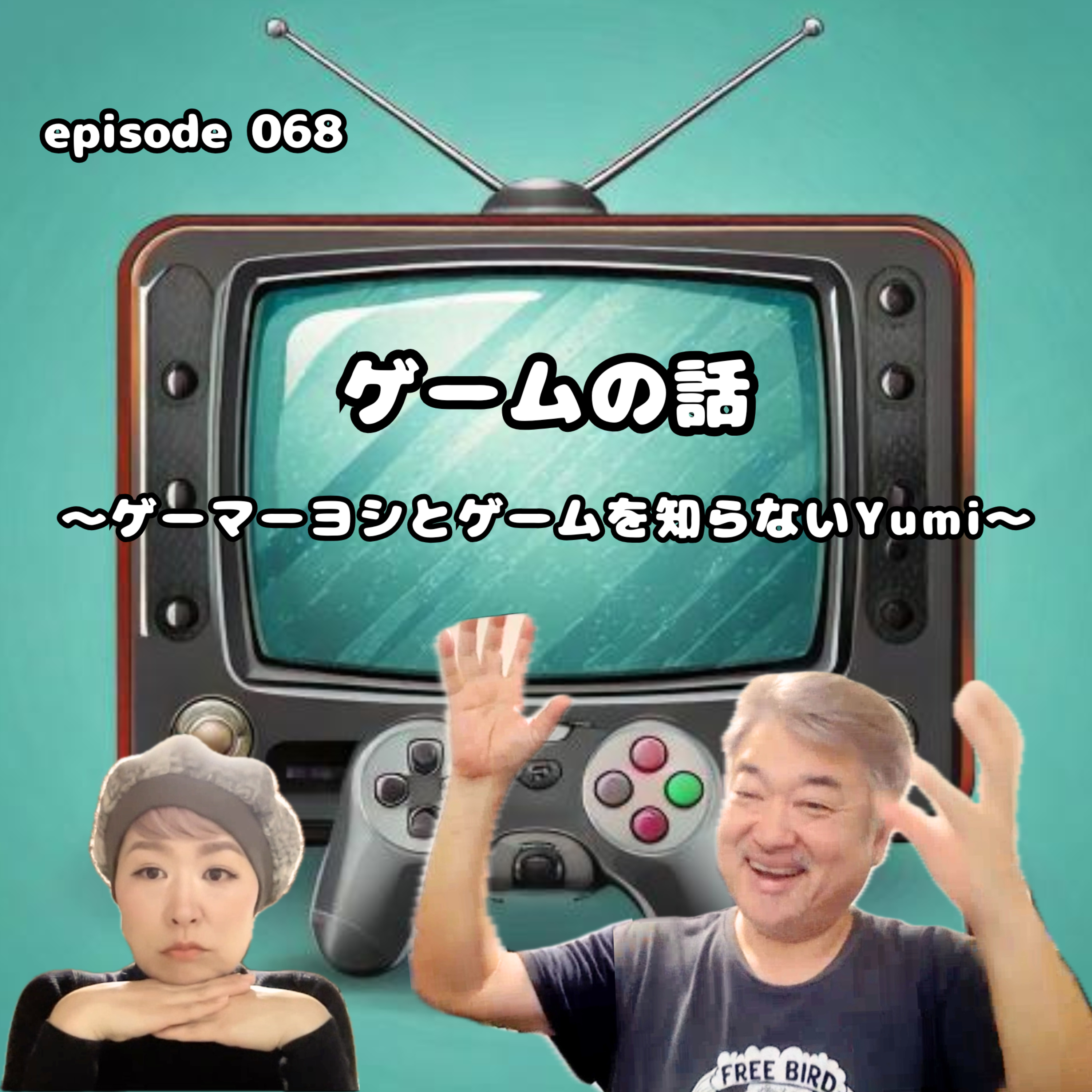 おしゃれアレルギー