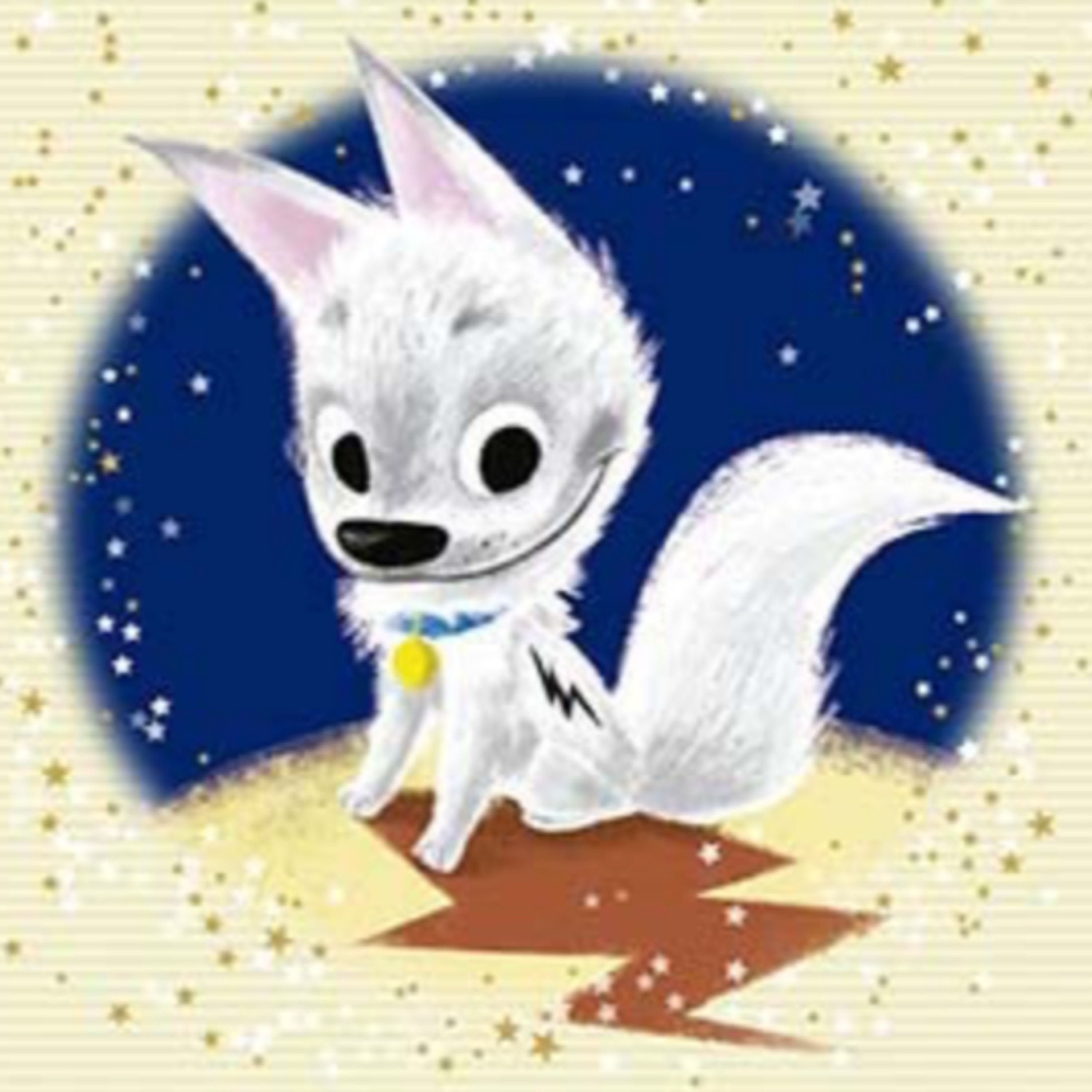 77. Cuentos de Oro Disney - 14. Bolt