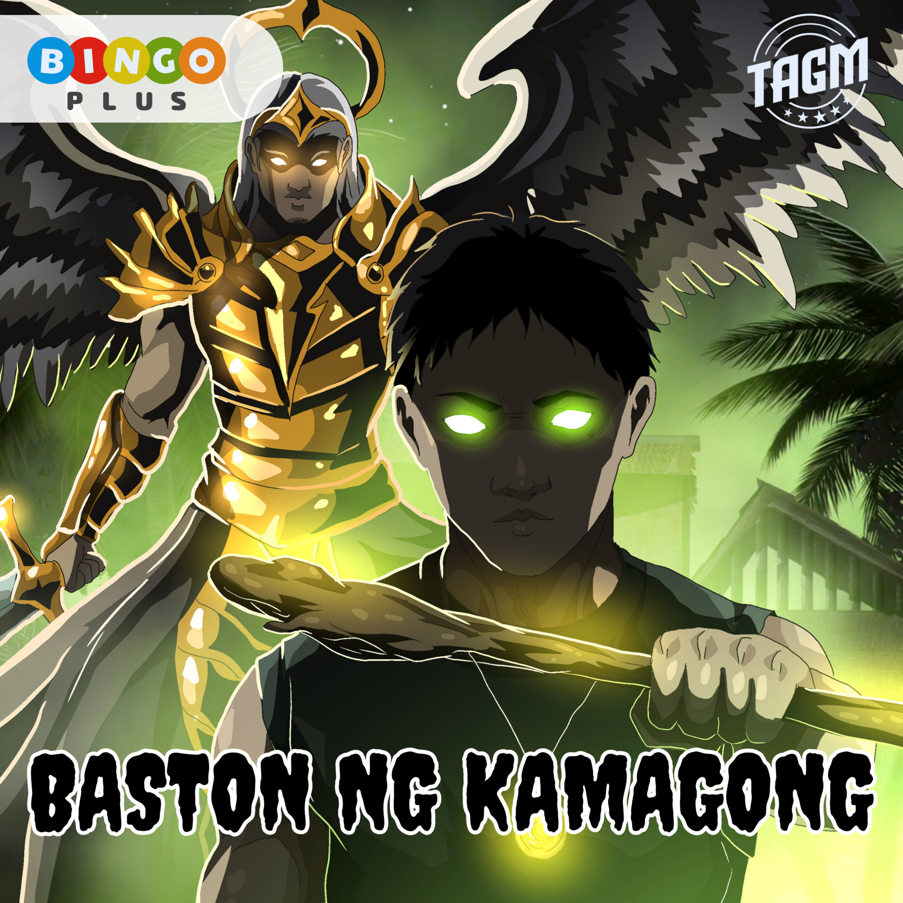 Episode 98 : Baston Ng Kamagong episode artwork