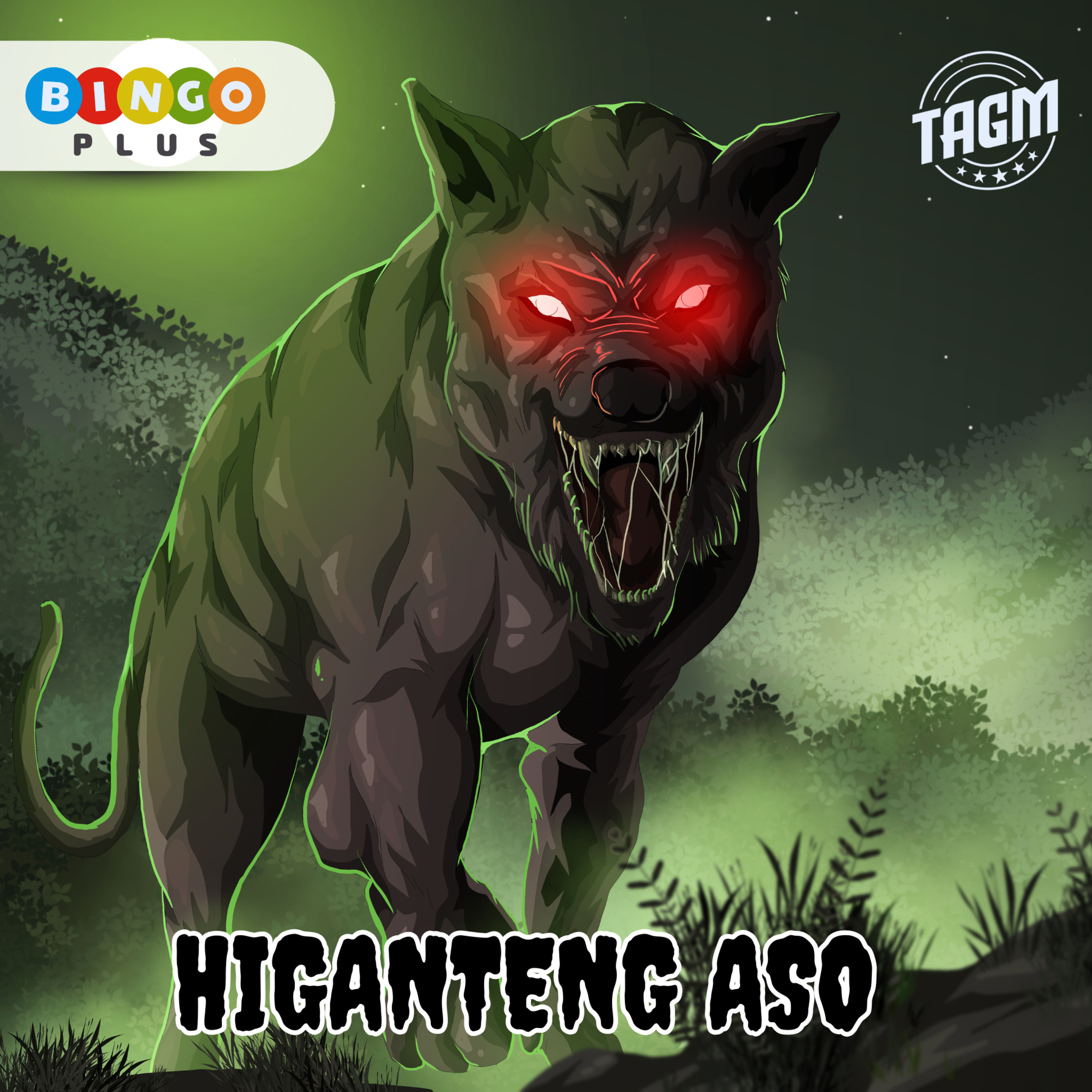 Episode 107 : Higanteng Aso episode artwork