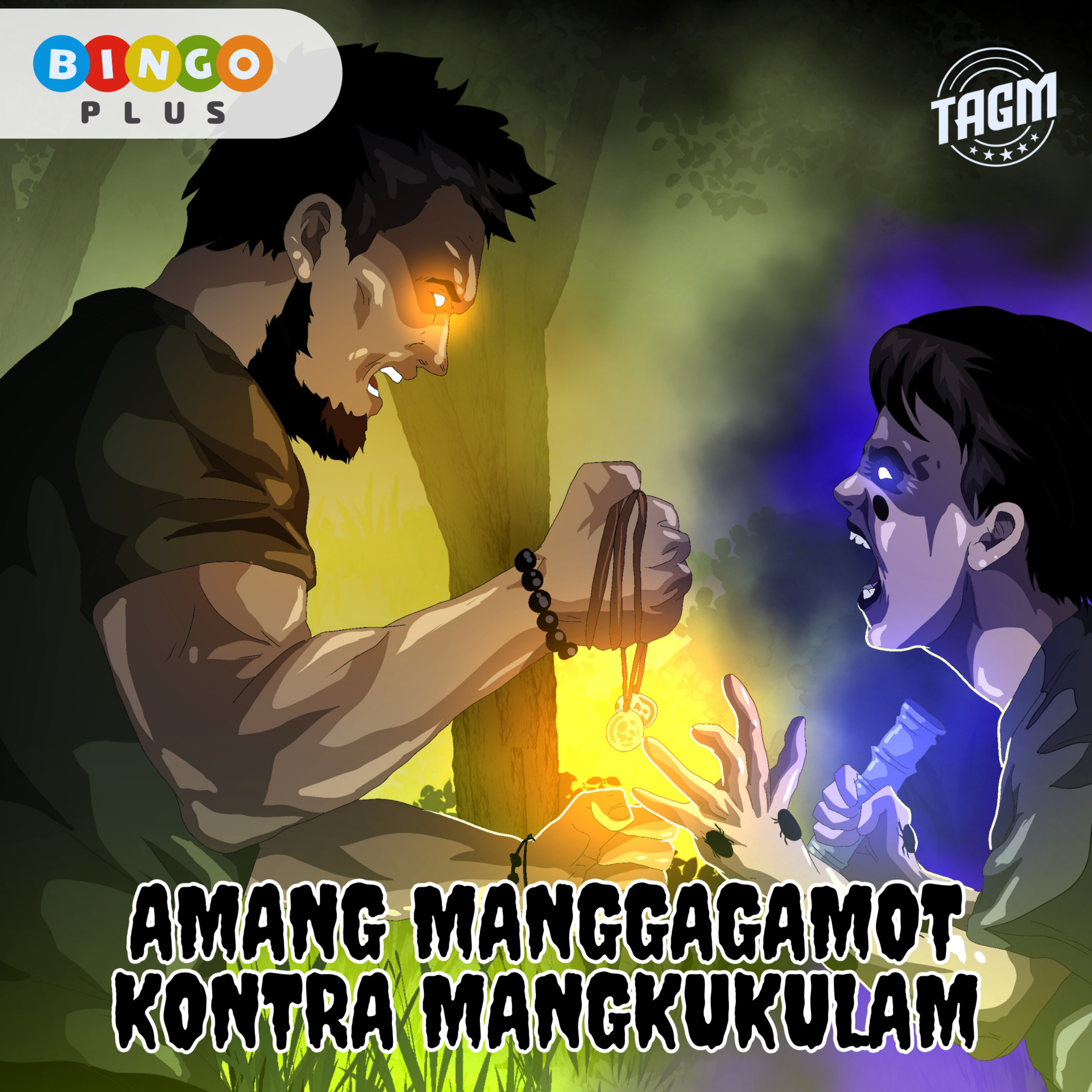 Episode 163 : Amang Manggagamot Kontra Mangkukulam  episode artwork