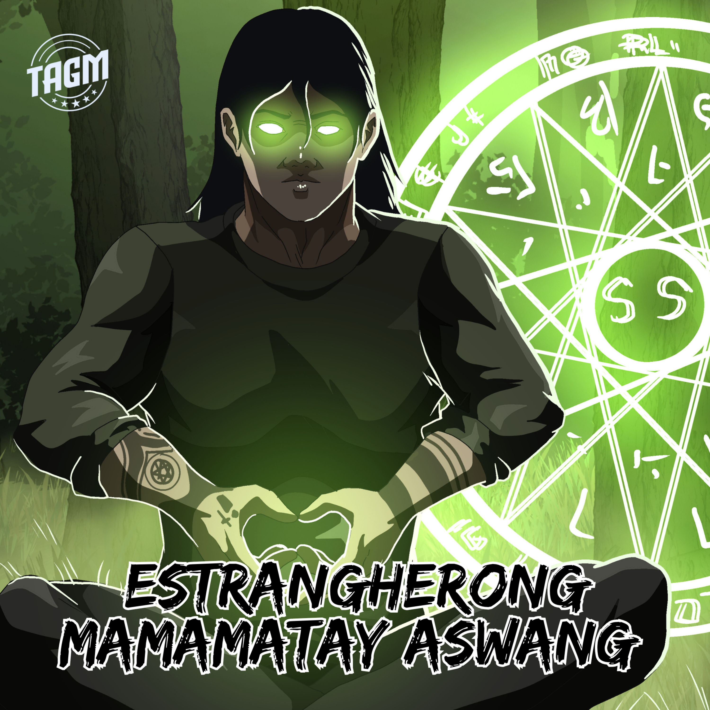 Episode 172 : Estrangherong Mamamatay Aswang episode artwork