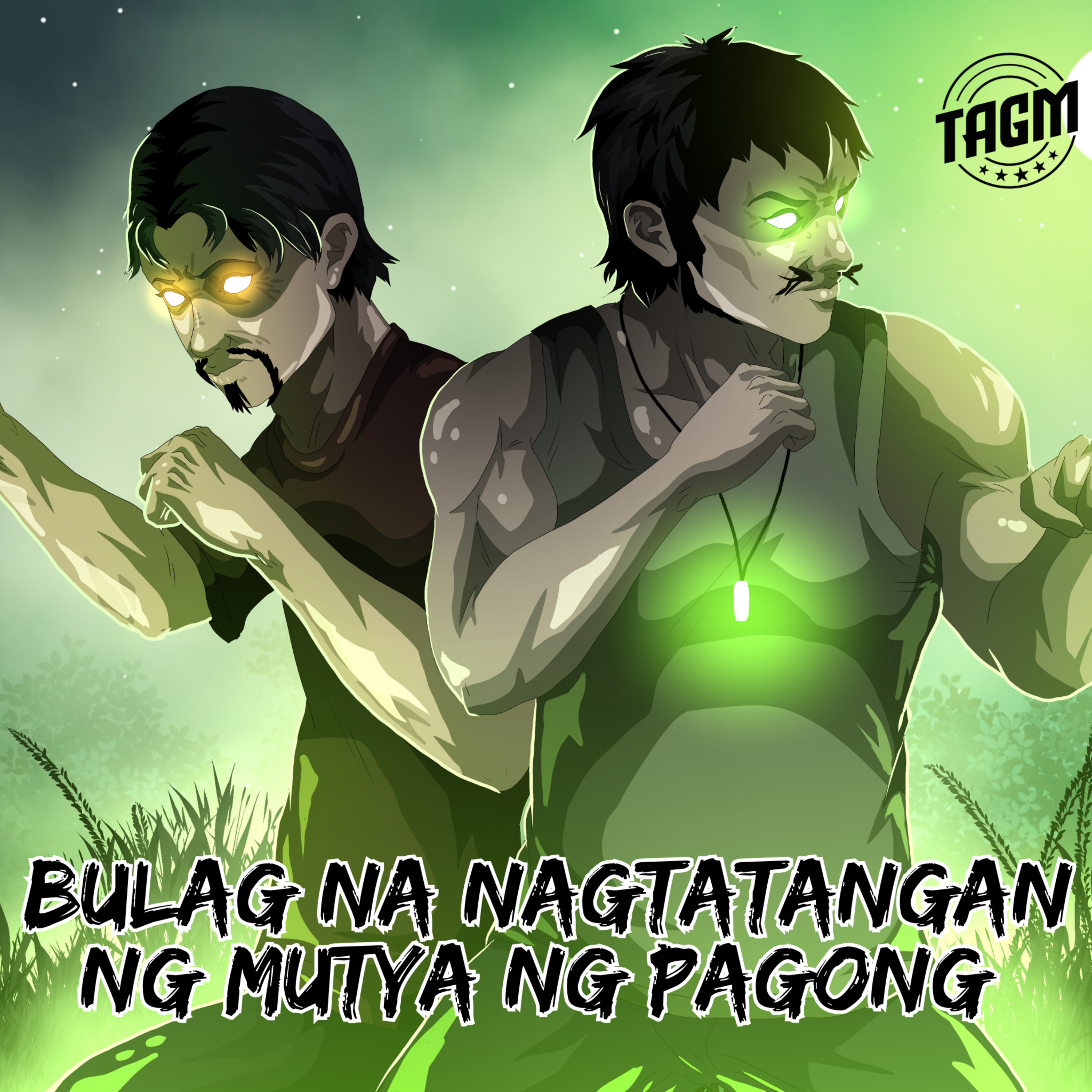 Episode 177 : Bulag Na Nagtatangan Ng Mutya Ng Pagong episode artwork