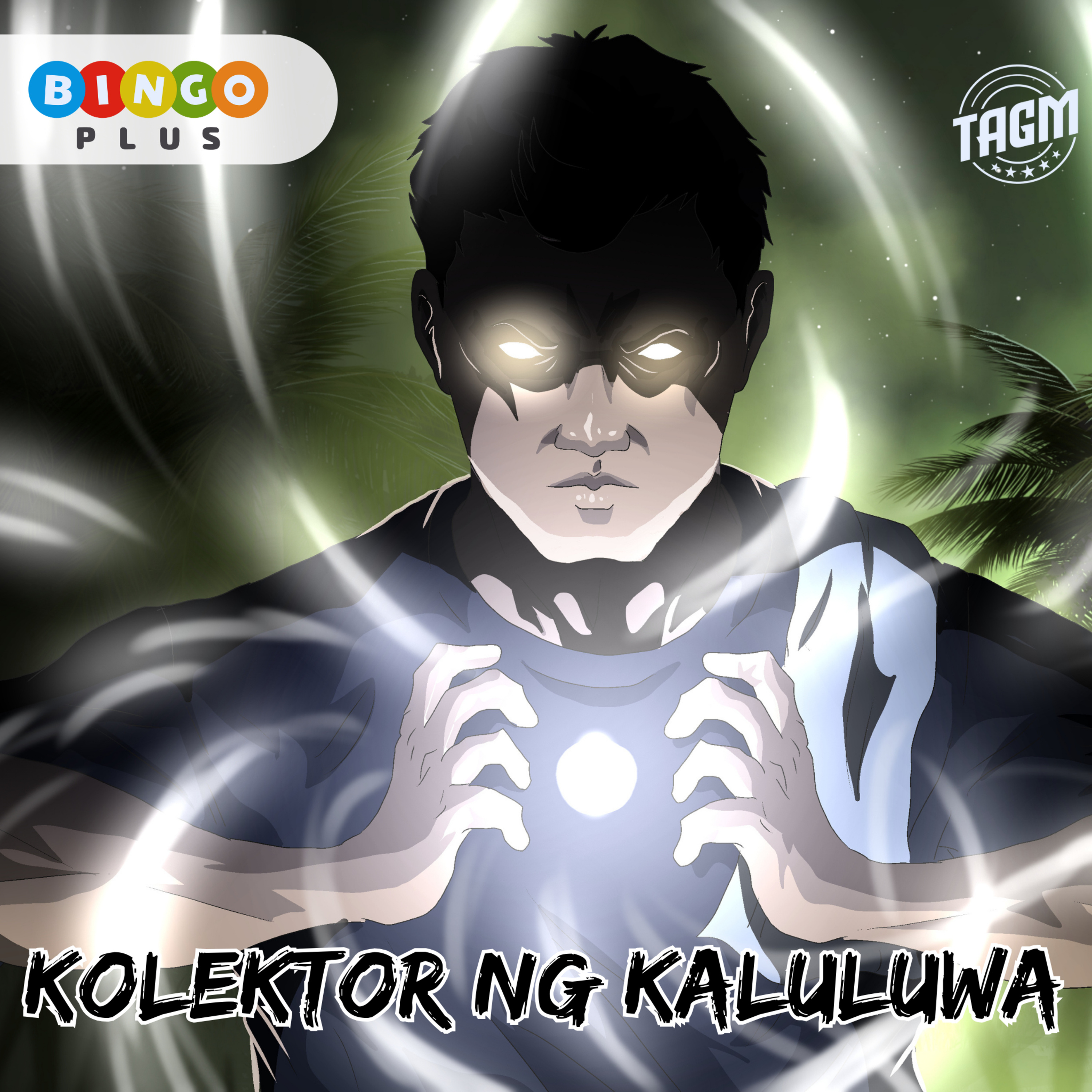  Episode 203 : Kolektor Ng Kaluluwa episode artwork