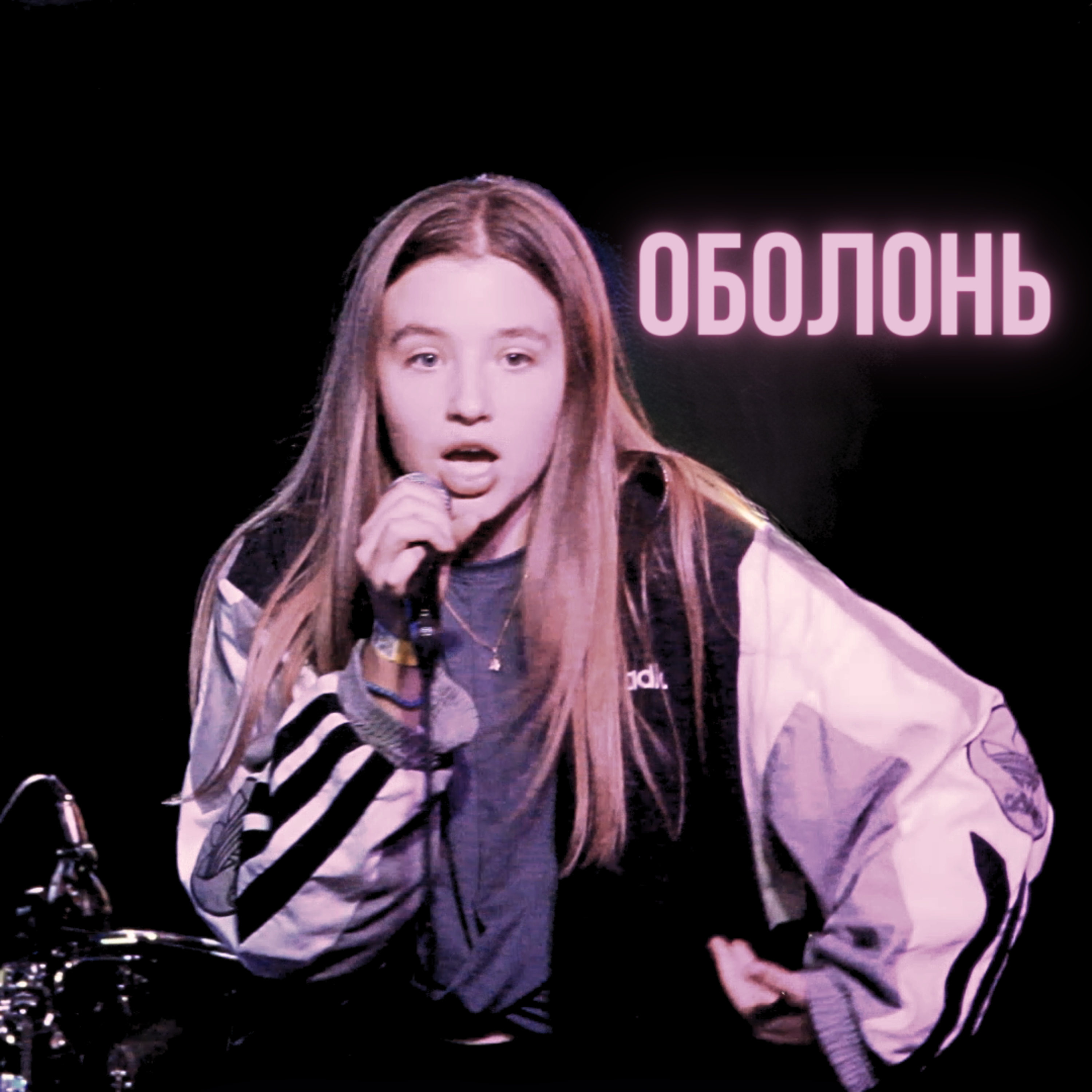 Оболонський СКАЛА | СТОРІЗUA episode artwork