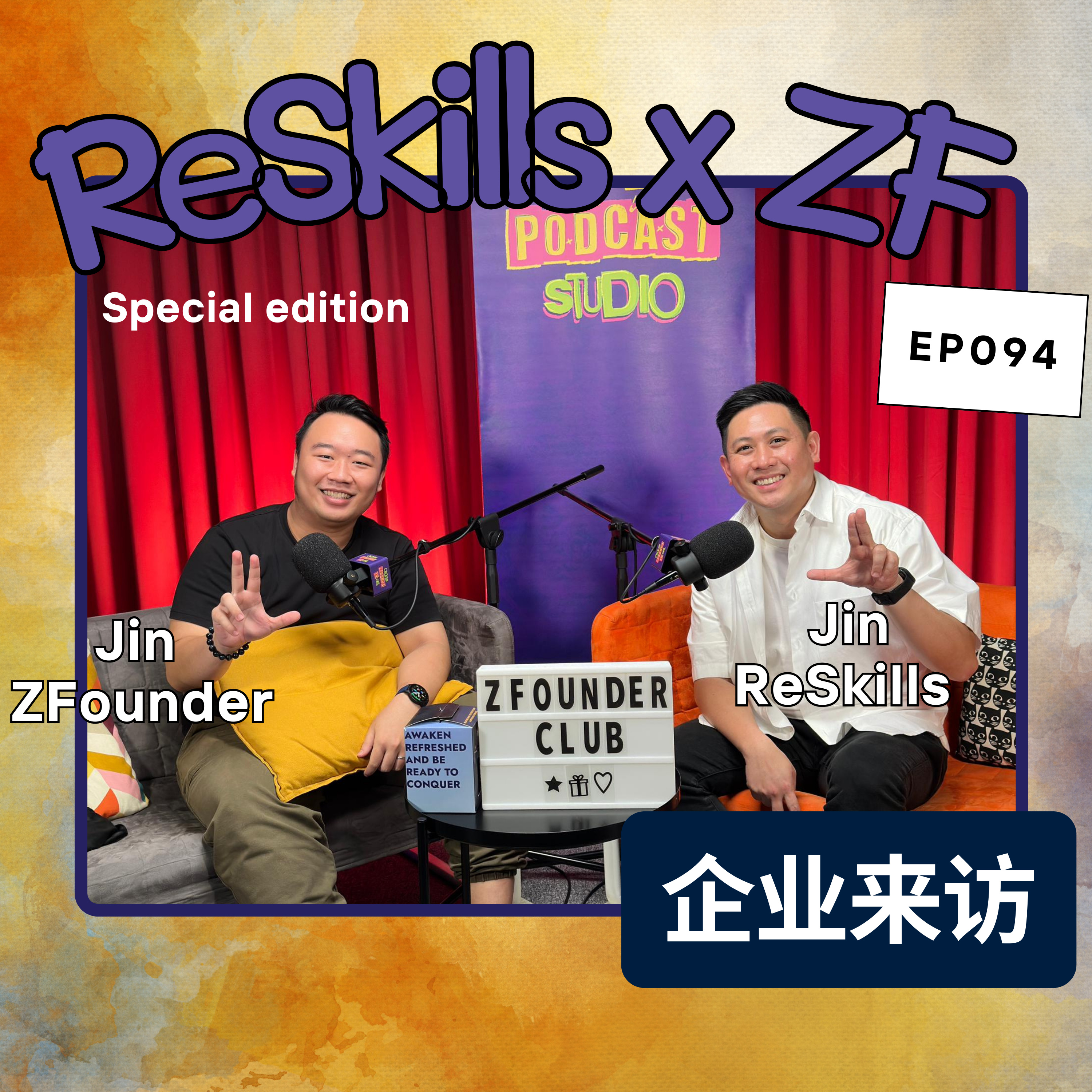 ZFounderclub