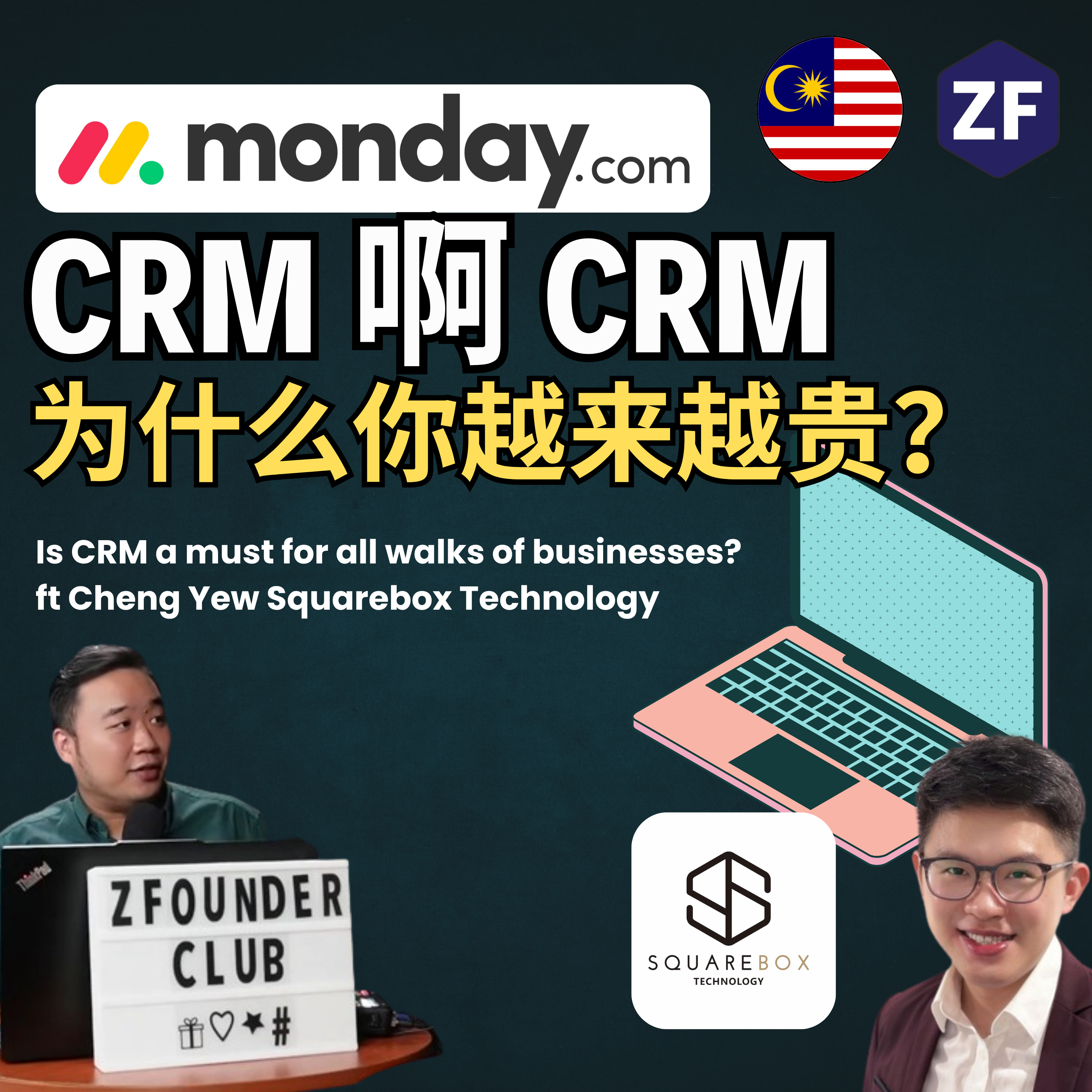 ZFounderclub
