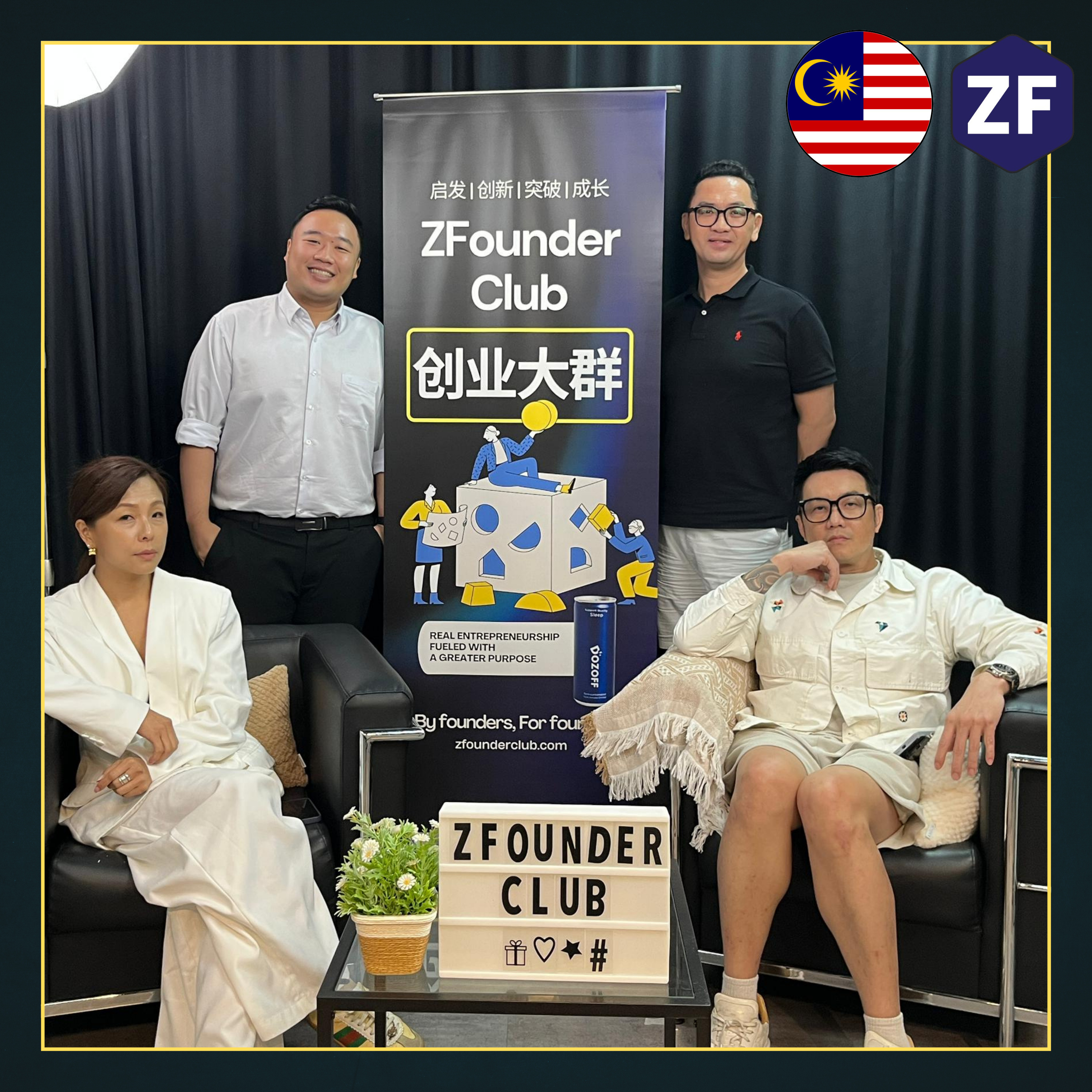 ZFounderclub