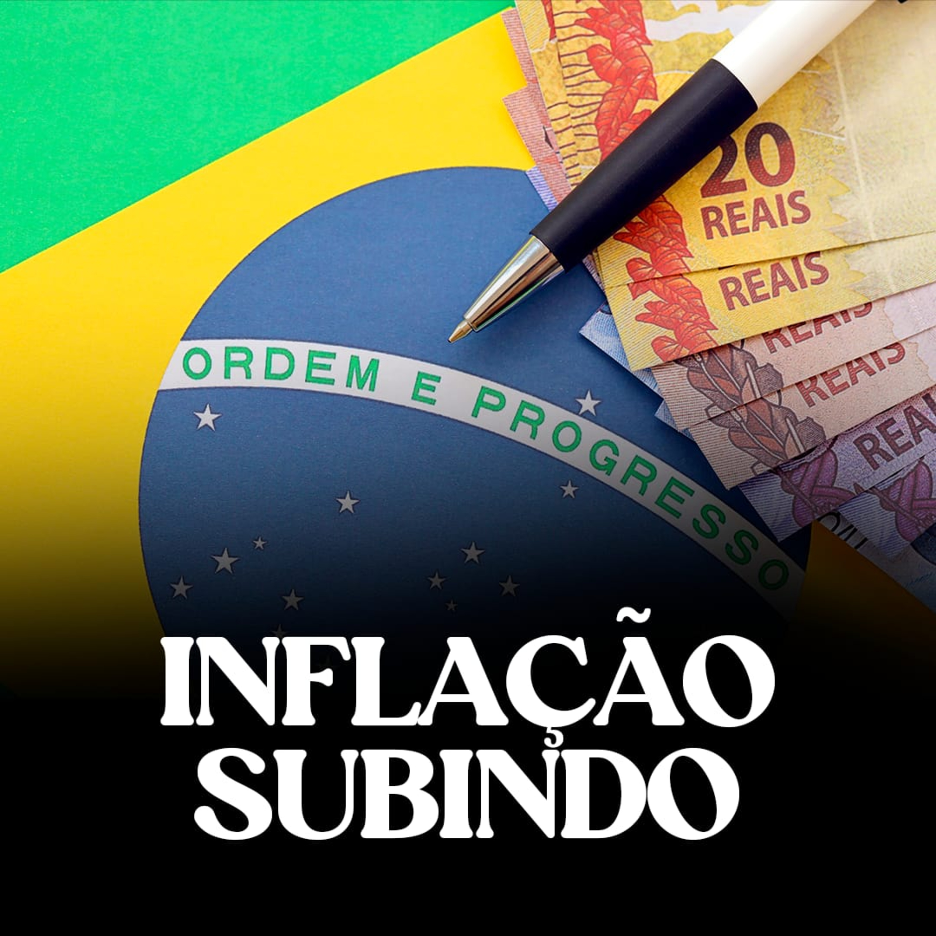 Inflação subindo e emprego também 🚀