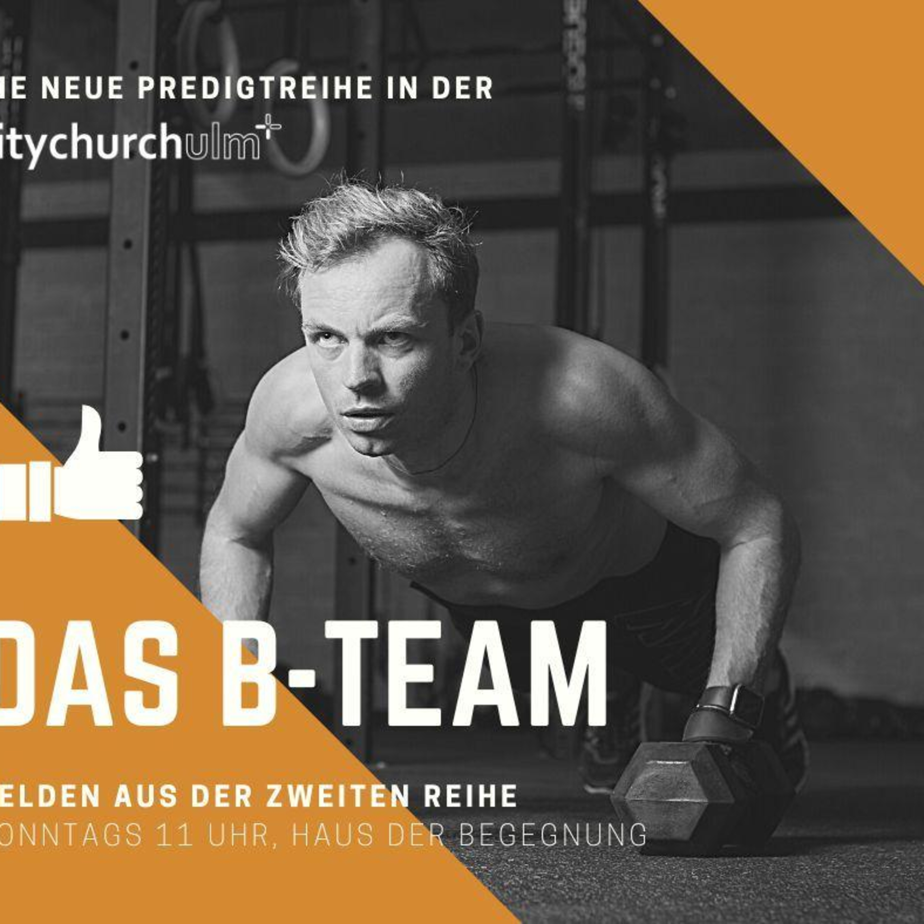 Citychurch Ulm
