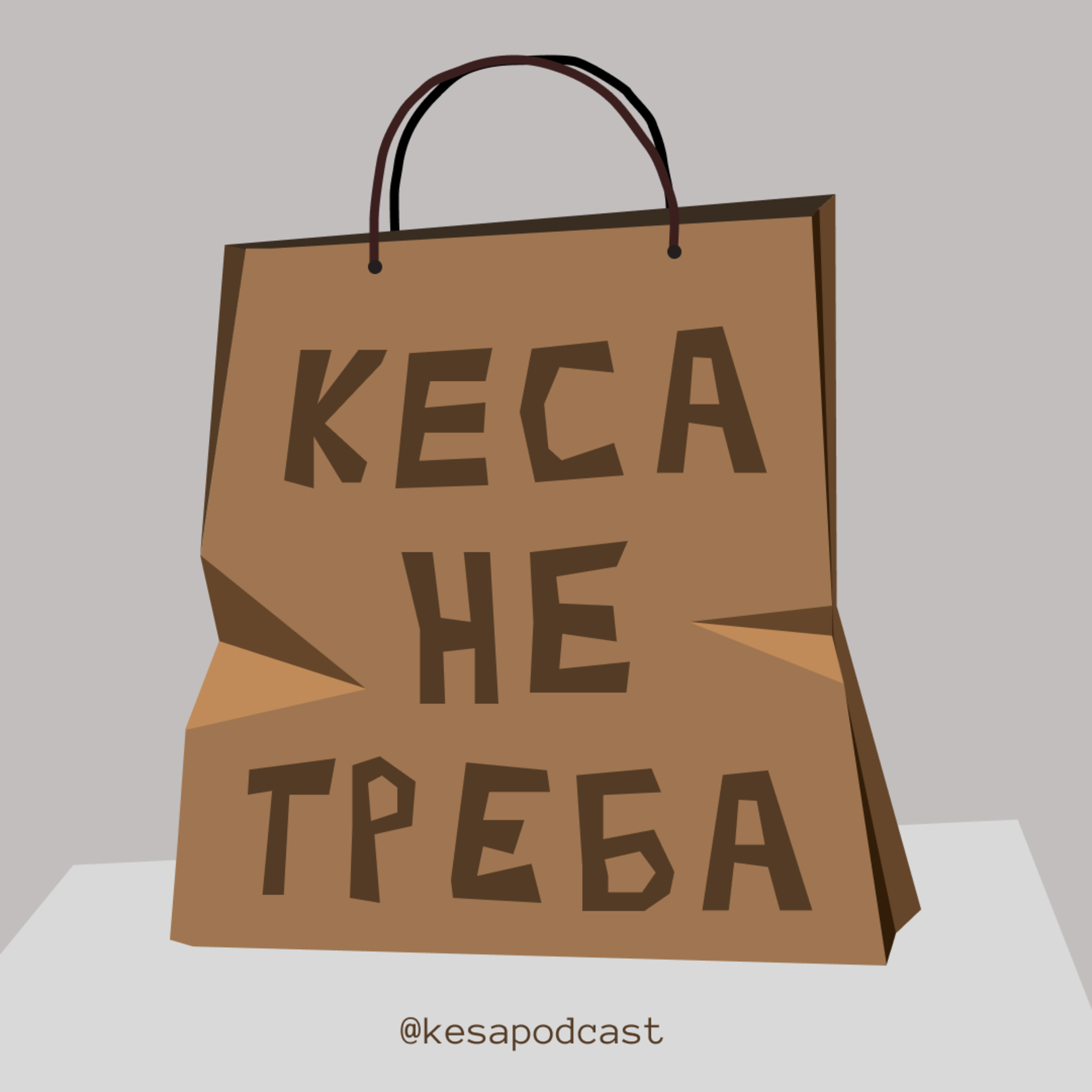 Нестыдный «Майор Гром» podcast