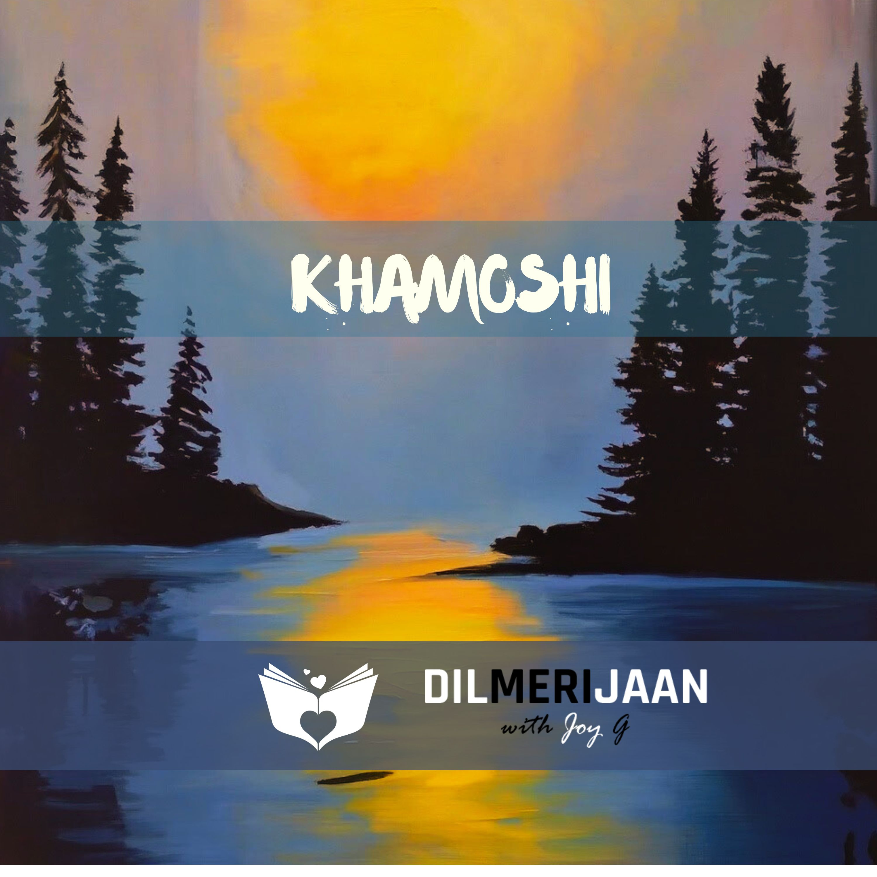 DIL Meri Jaan with Joy G