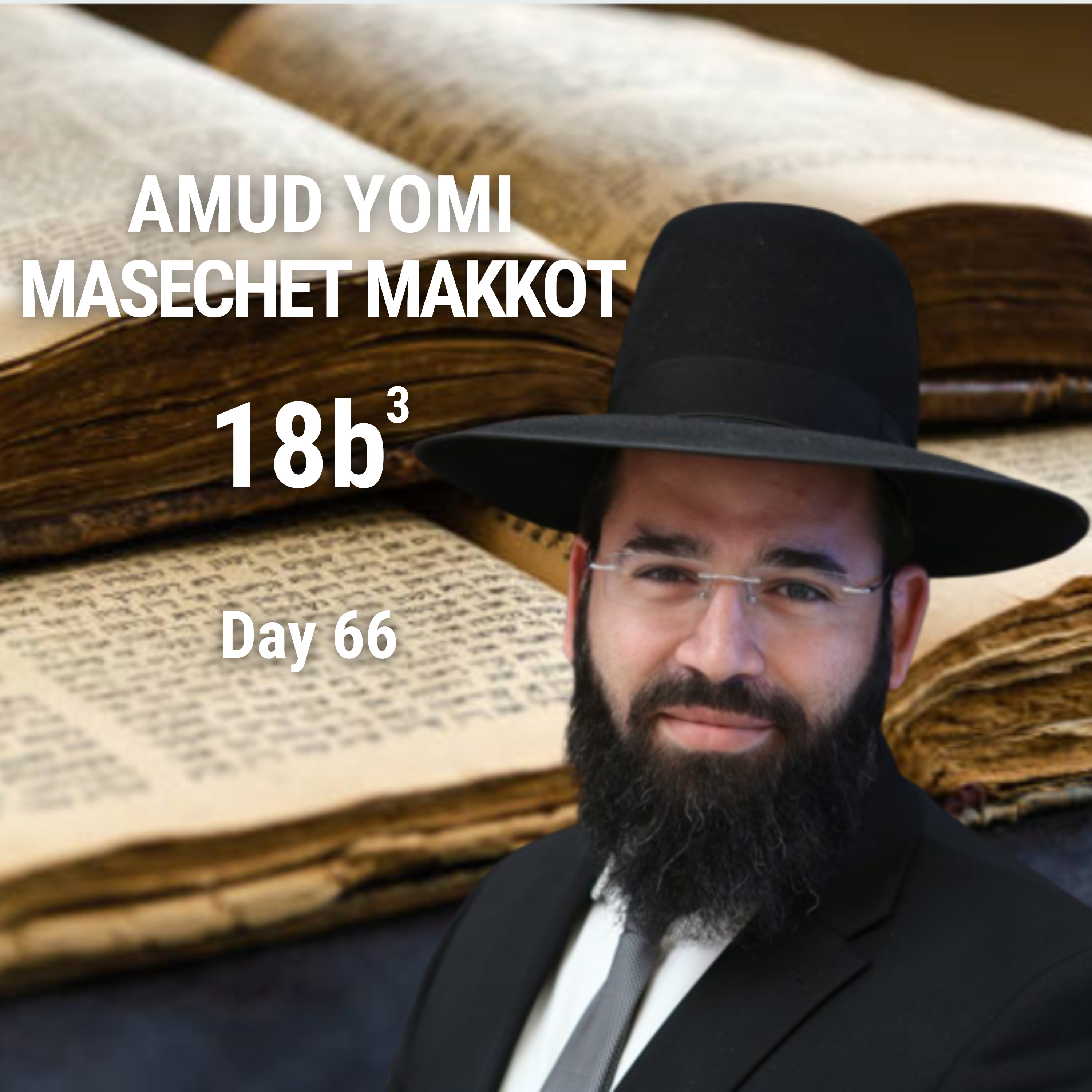 18b3 Masechet Makkot - Amud Yomi