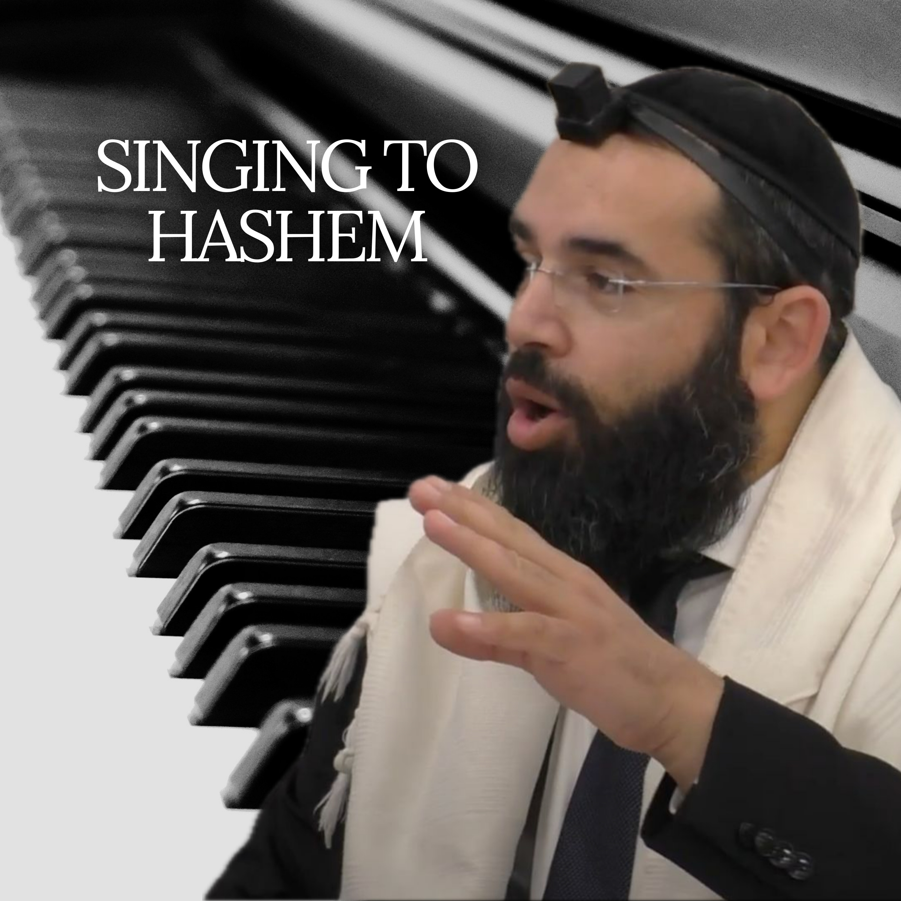 Singing to Hashem - Parshat Ki Tavo
