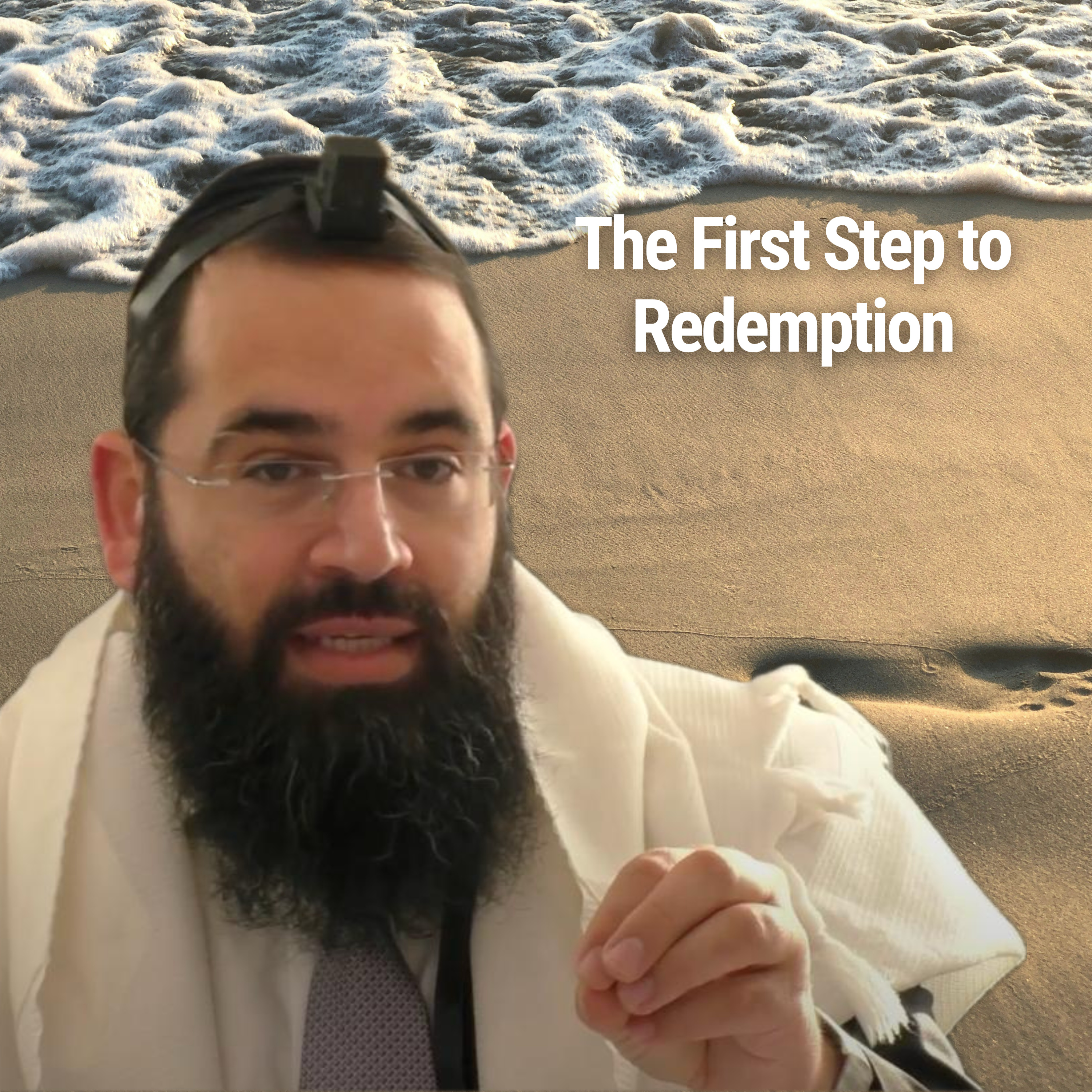 The First Step to Redemption - Parshat Vaera
